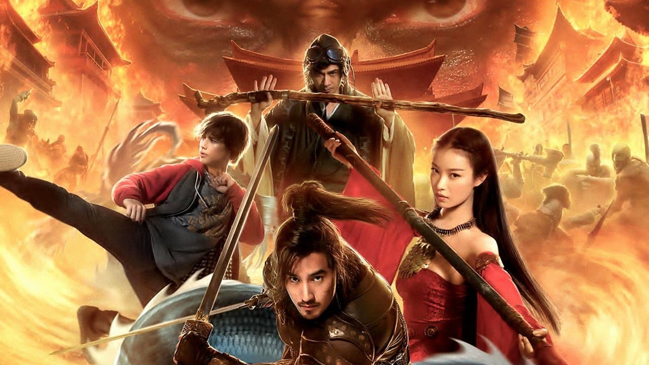 The Warriors Gate / Портата на воините