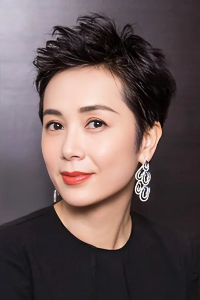 蒋雯丽