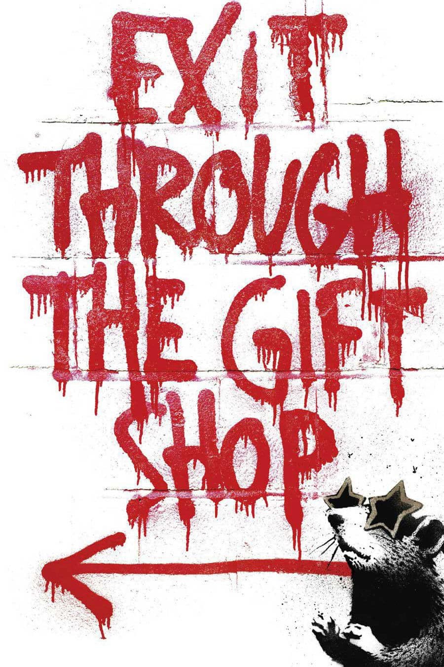 Exit Through the Gift Shop / Изход през магазина за подаръци
