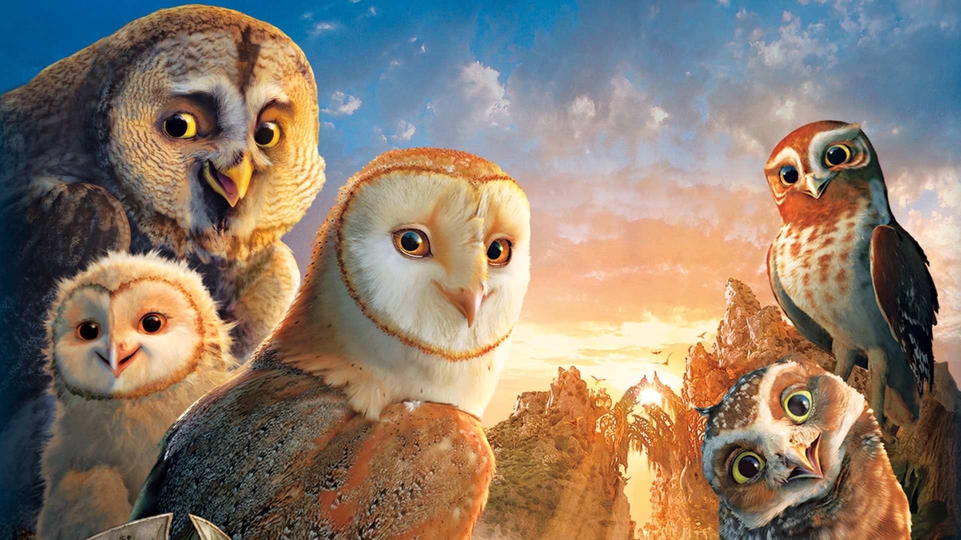 Legend of the Guardians: The Owls of Ga'Hoole / Легенда за пазителите