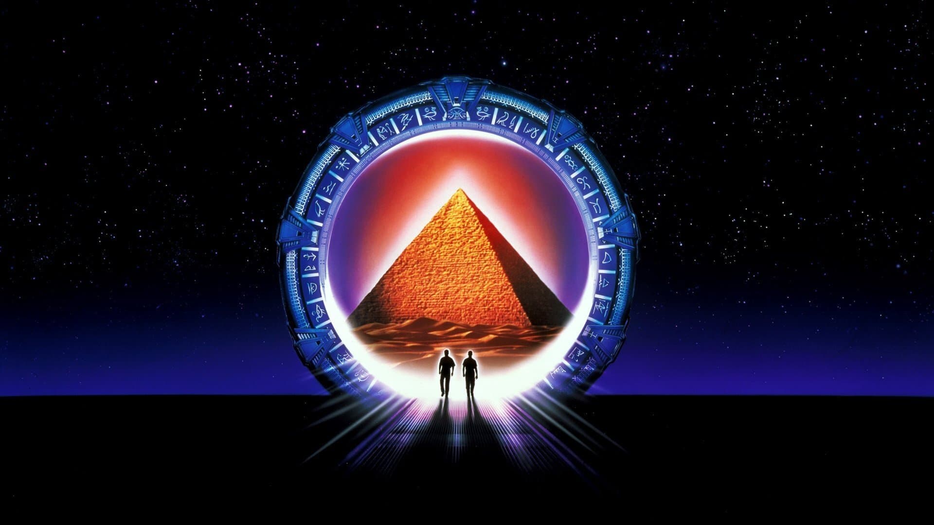 Stargate / Старгейт