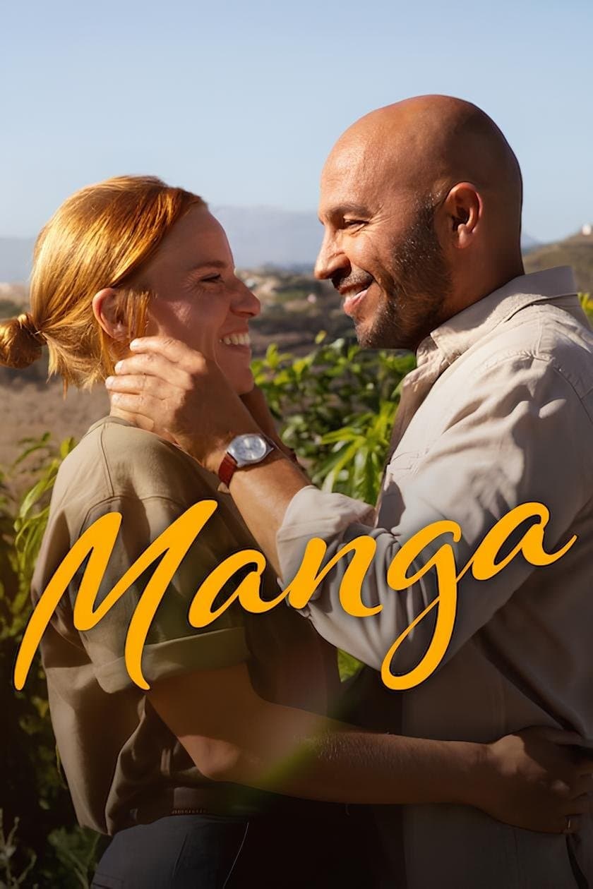 Mango / Манго