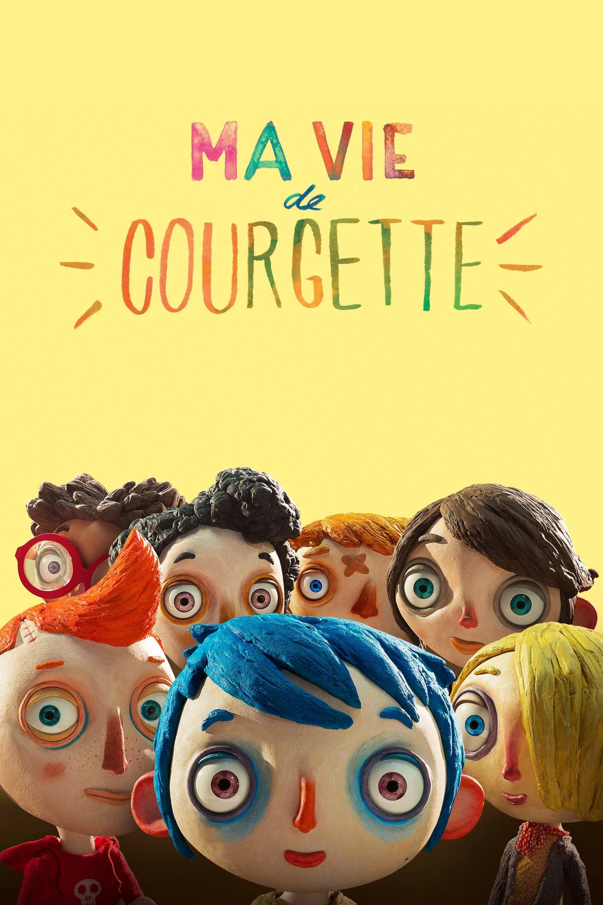 Ma vie de courgette / Животът ми като тиквичка