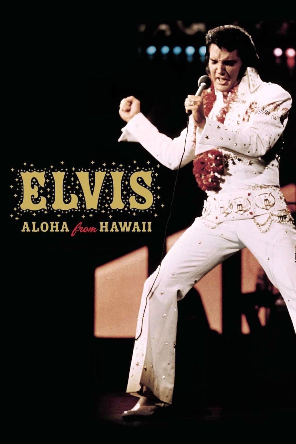 Elvis - Aloha from Hawaii / Елвис: Алоха от Хавай