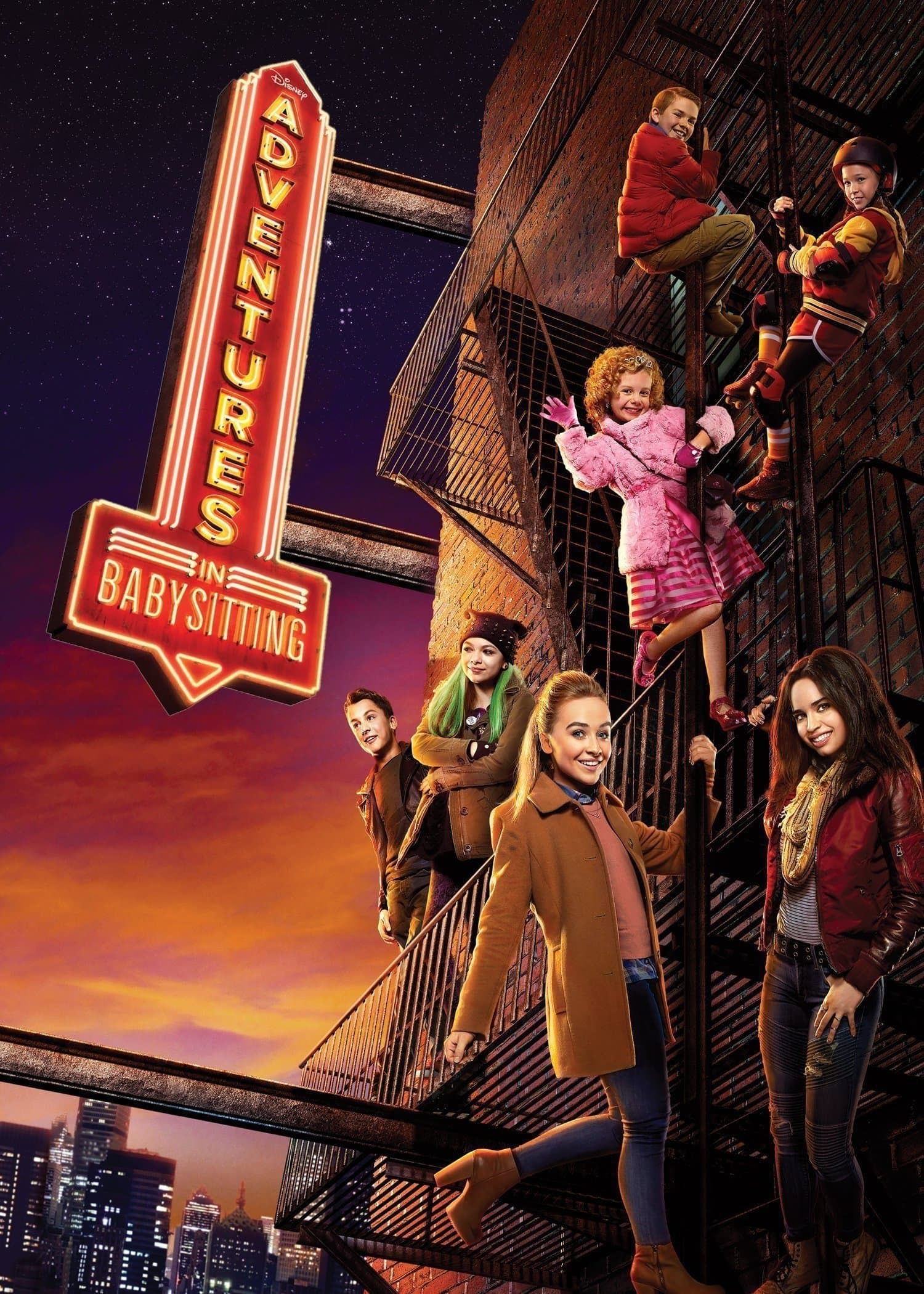 Adventures in Babysitting / Детегледачки в акция