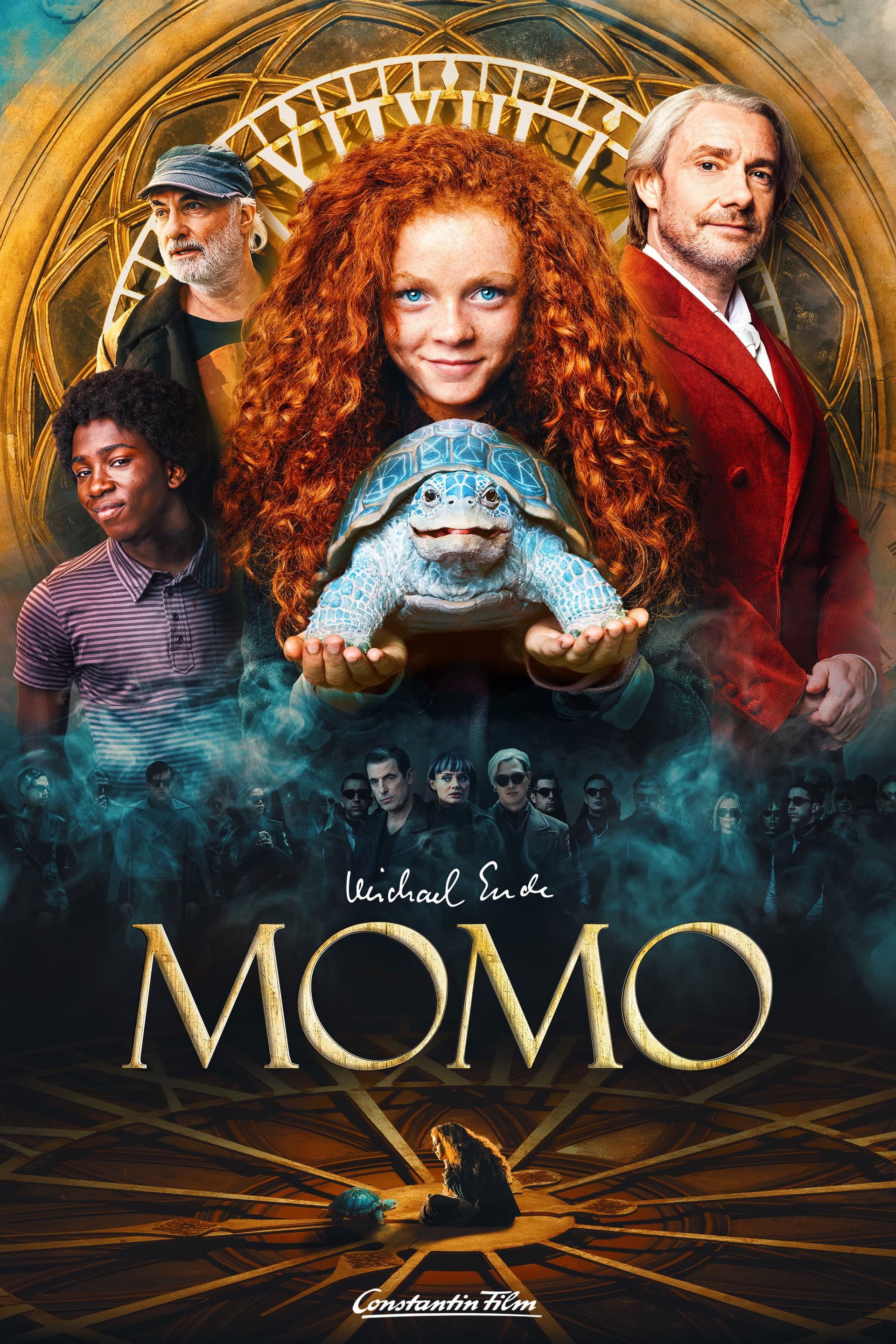 Momo / Момо