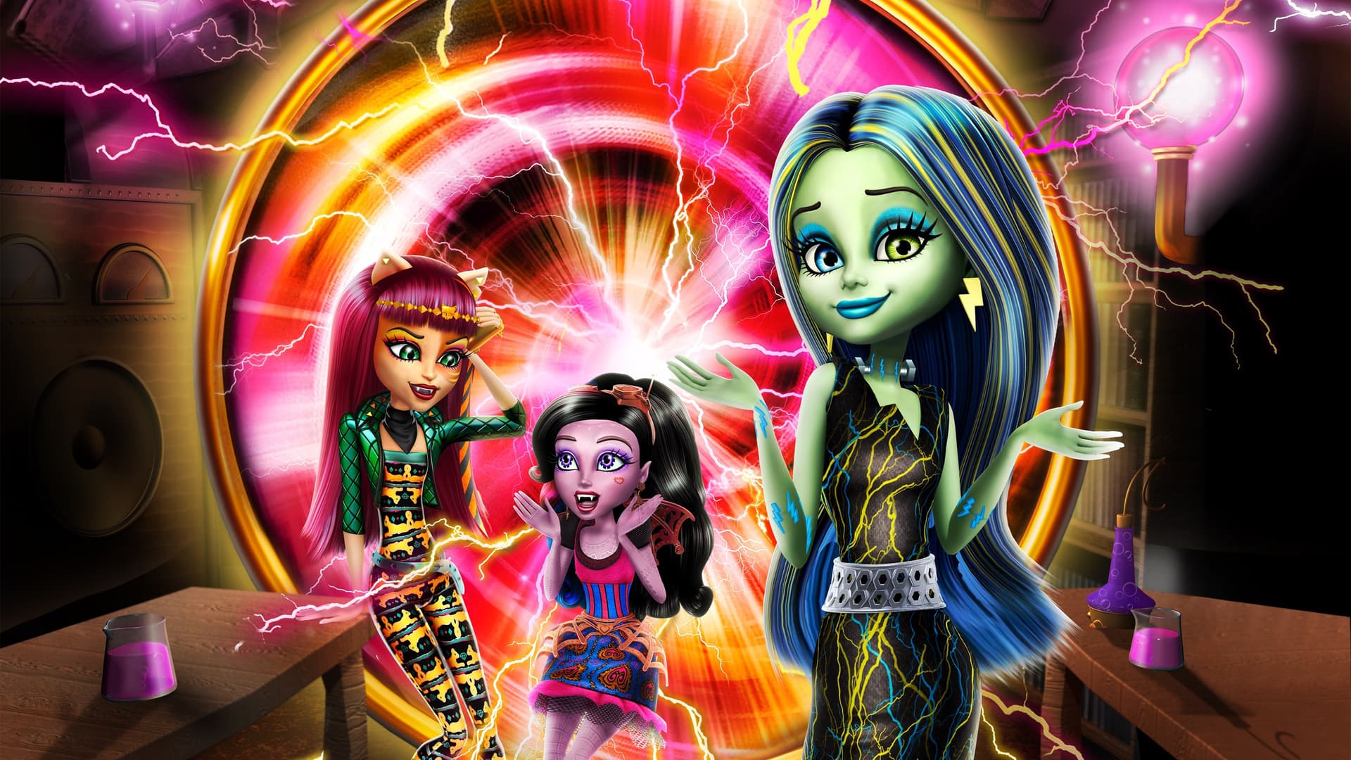 Monster High: Freaky Fusion / Monster High: Шантаво сливане