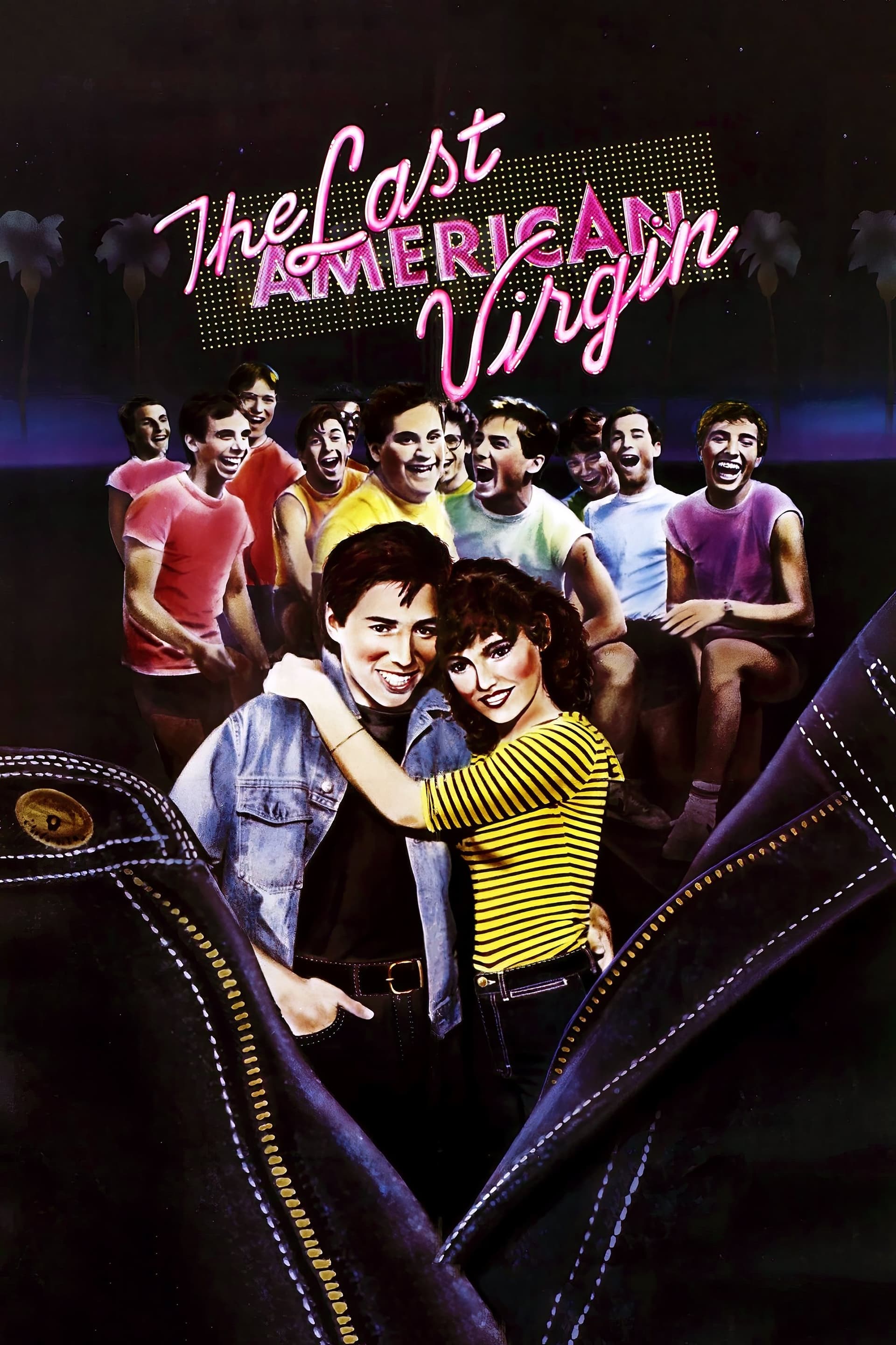 The Last American Virgin / Последният американски девственик