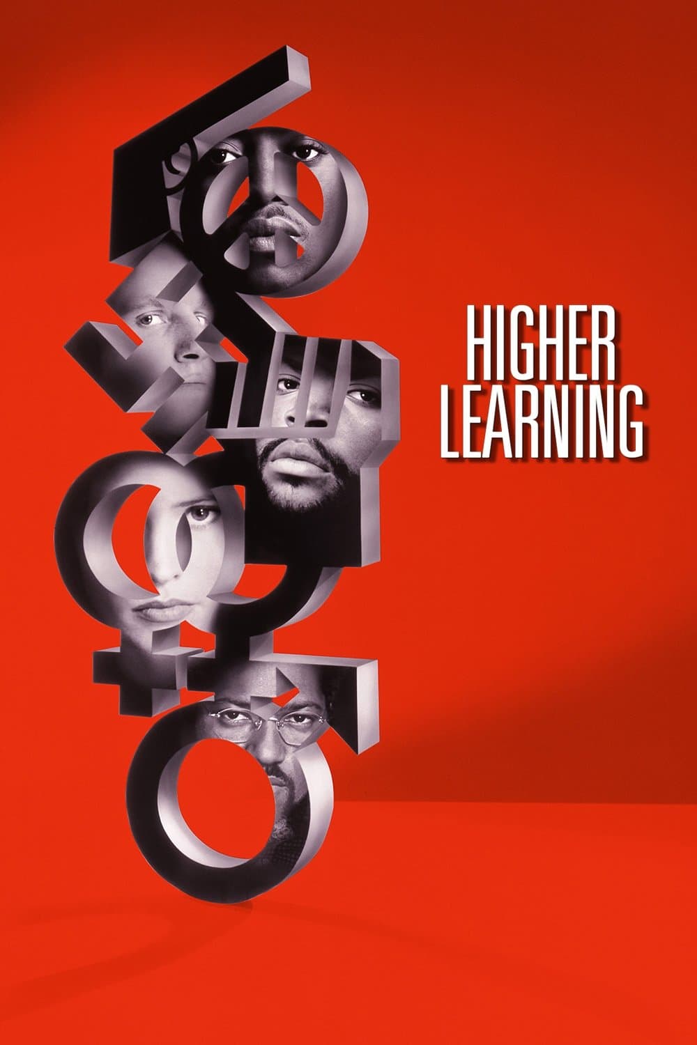 Higher Learning / Висше образование