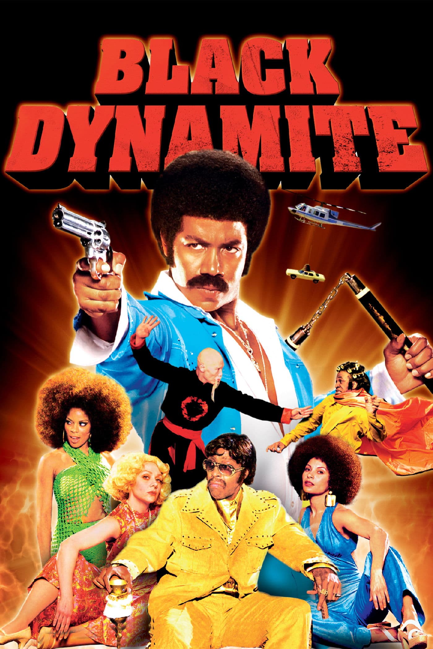 Black Dynamite / Черен динамит