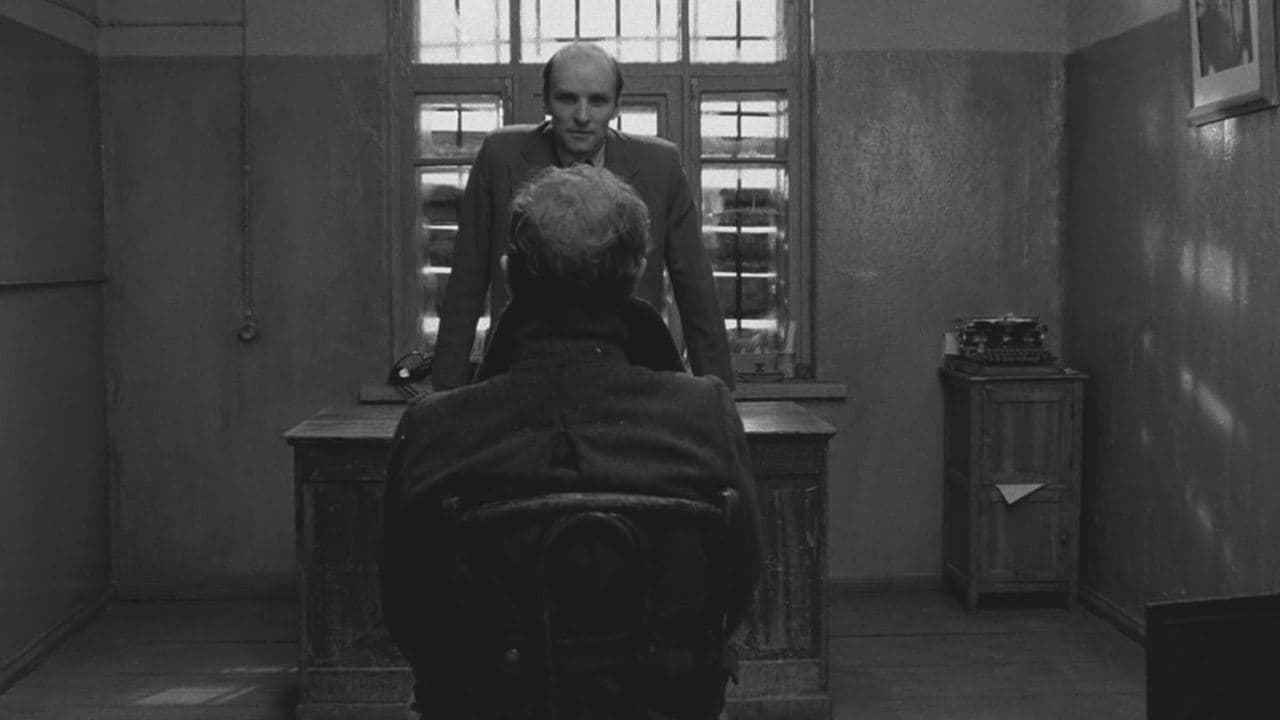 Восхождение / Извисяване