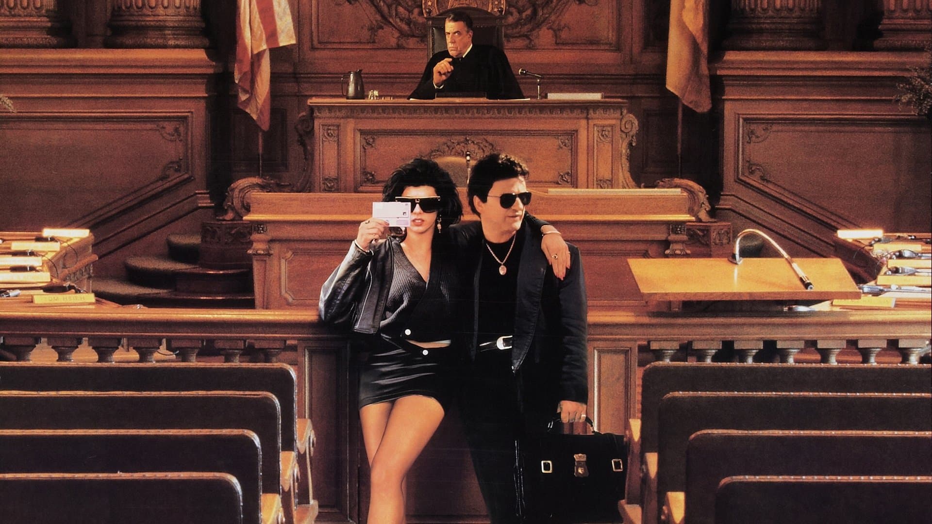 My Cousin Vinny / Братовчед ми Вини