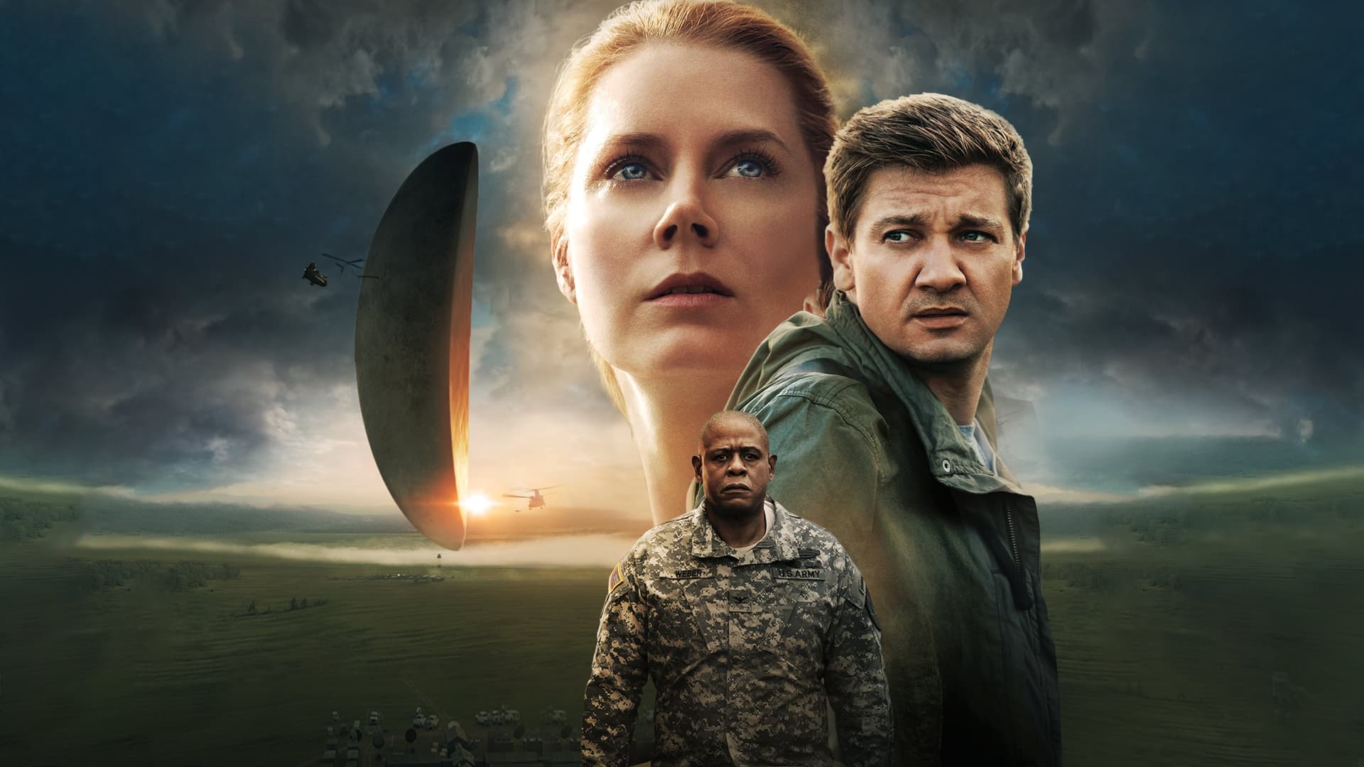 Arrival / Първи контакт