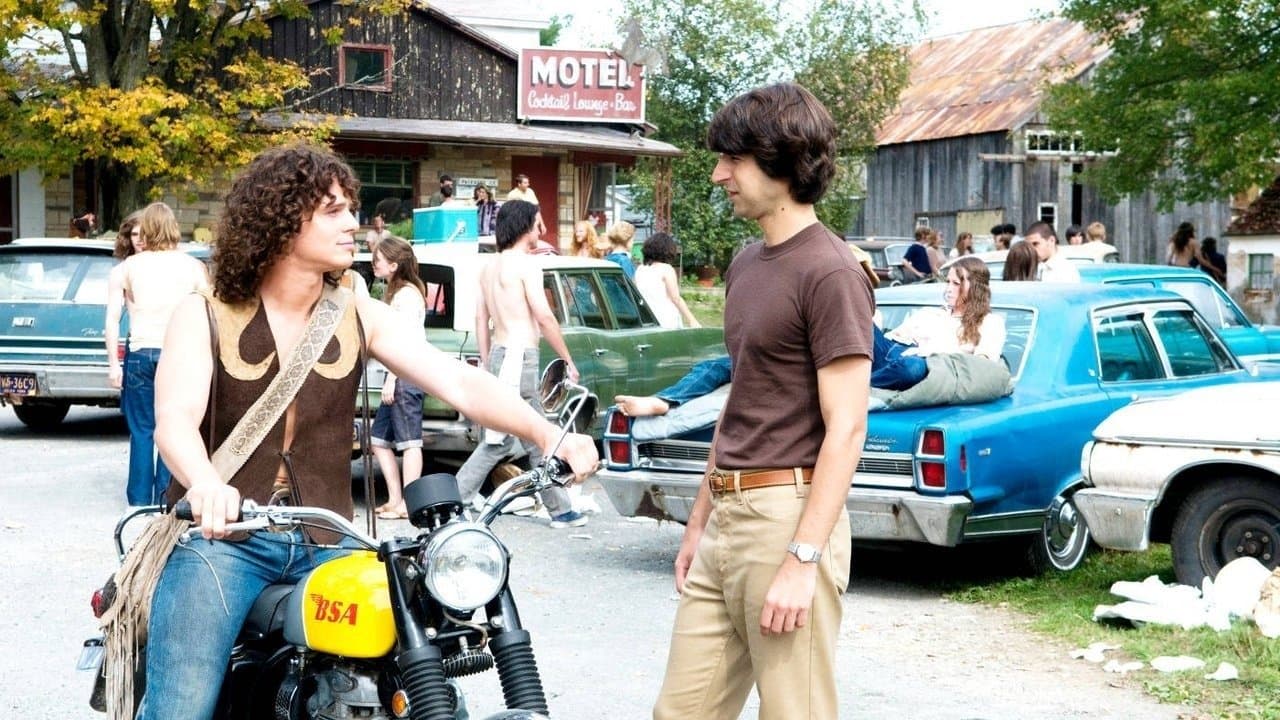Taking Woodstock / Да приемеш Уудсток