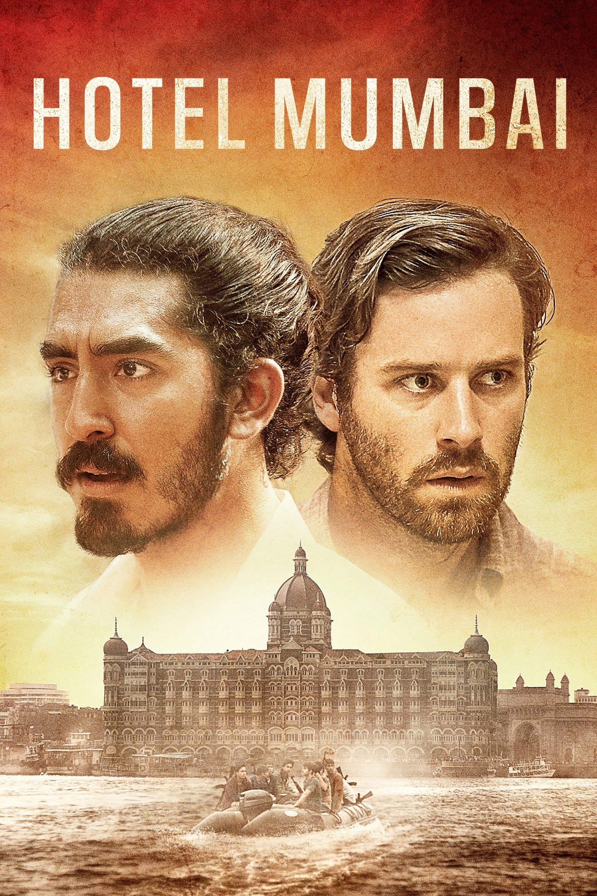 Hotel Mumbai / Хотел "Мумбай"
