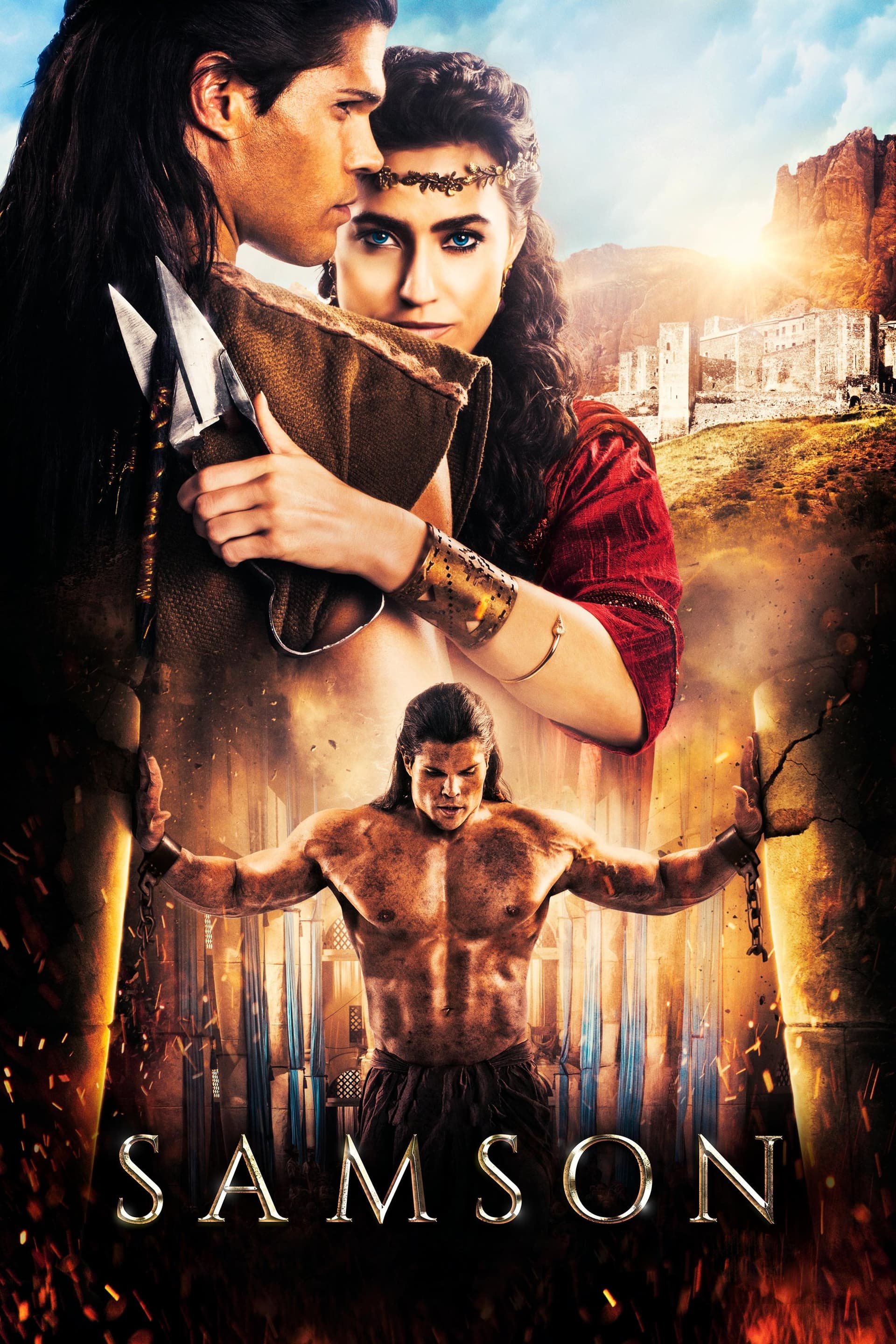 Samson / Самсон