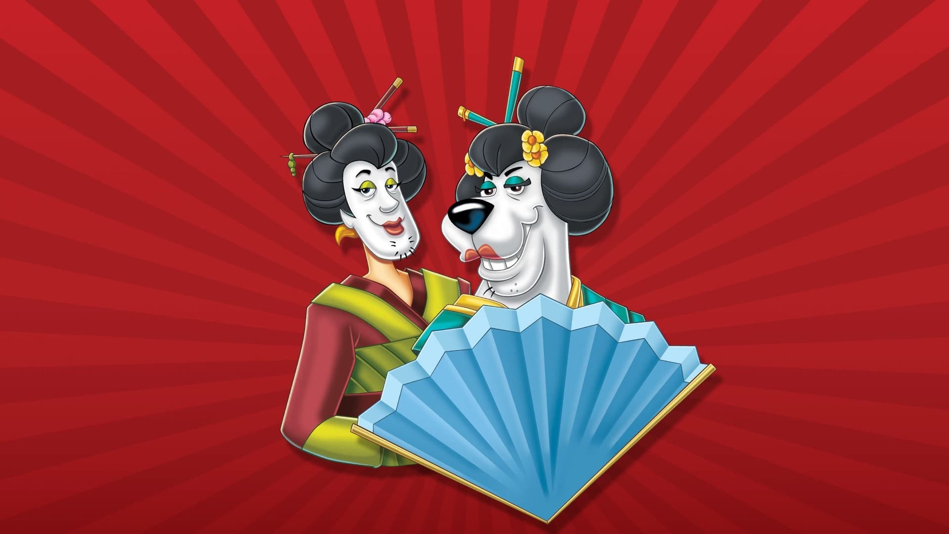 Scooby-Doo! and the Samurai Sword / Скуби Ду и мечът на самурая