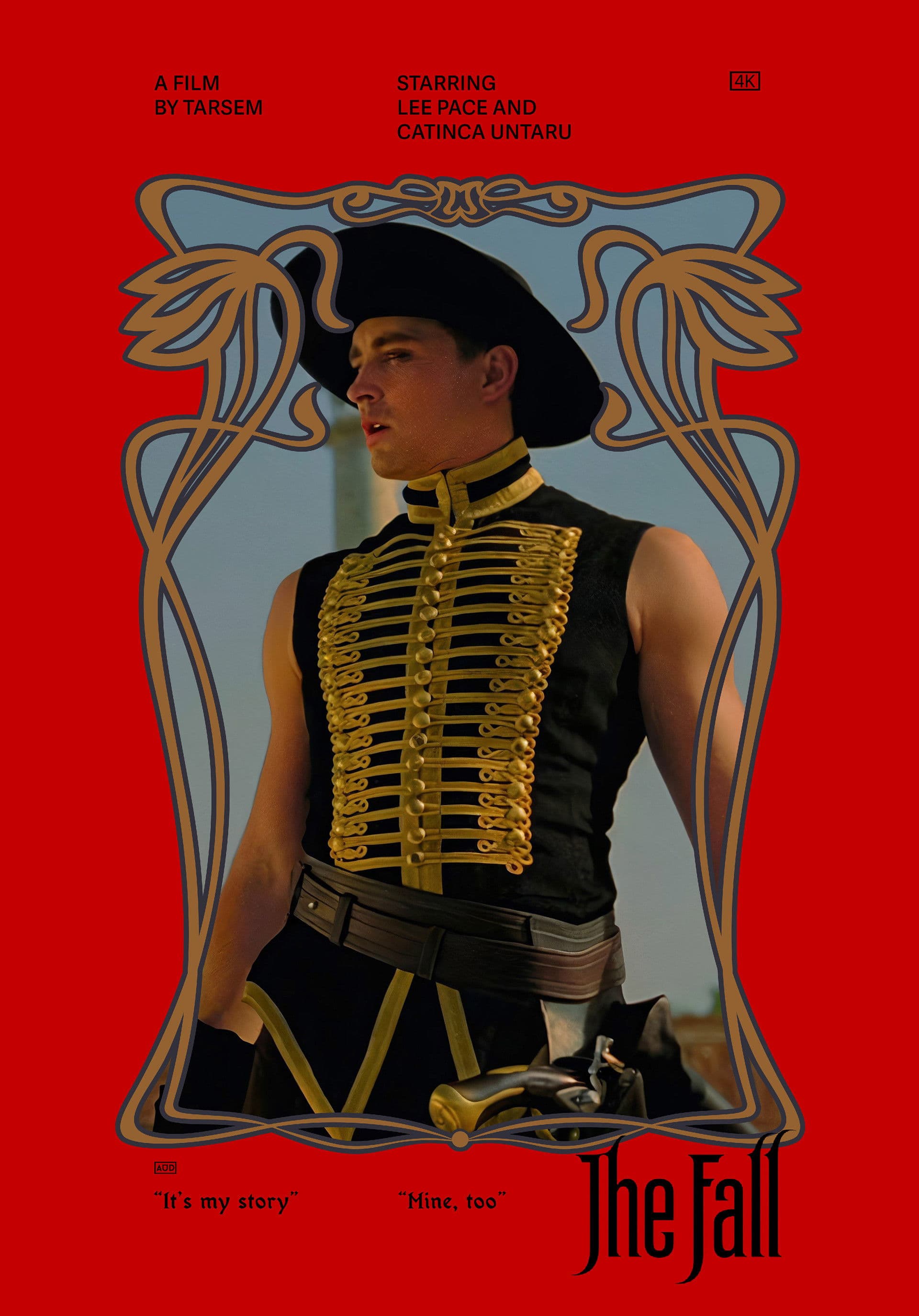 The Fall / Падането