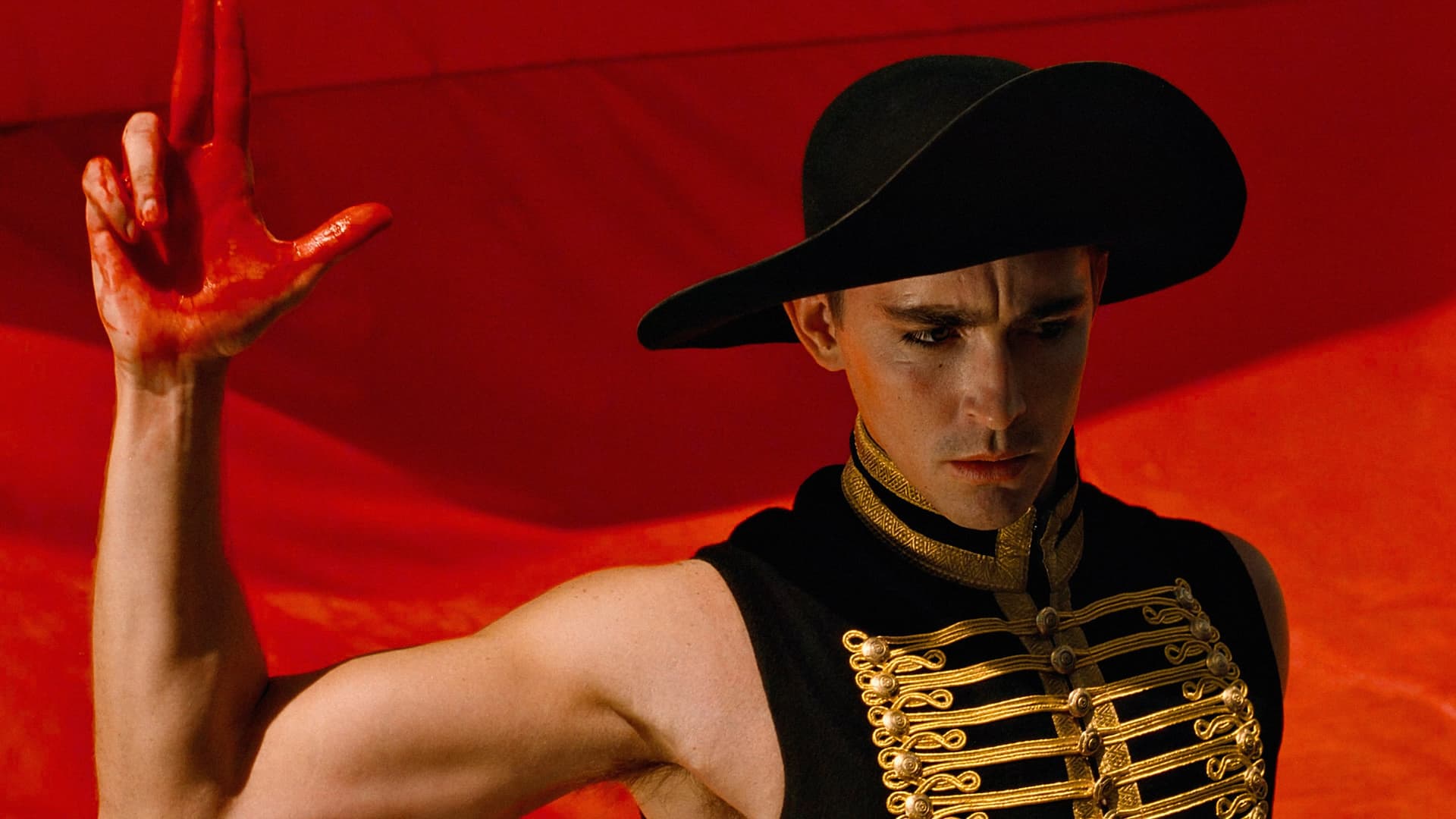 The Fall / Падането