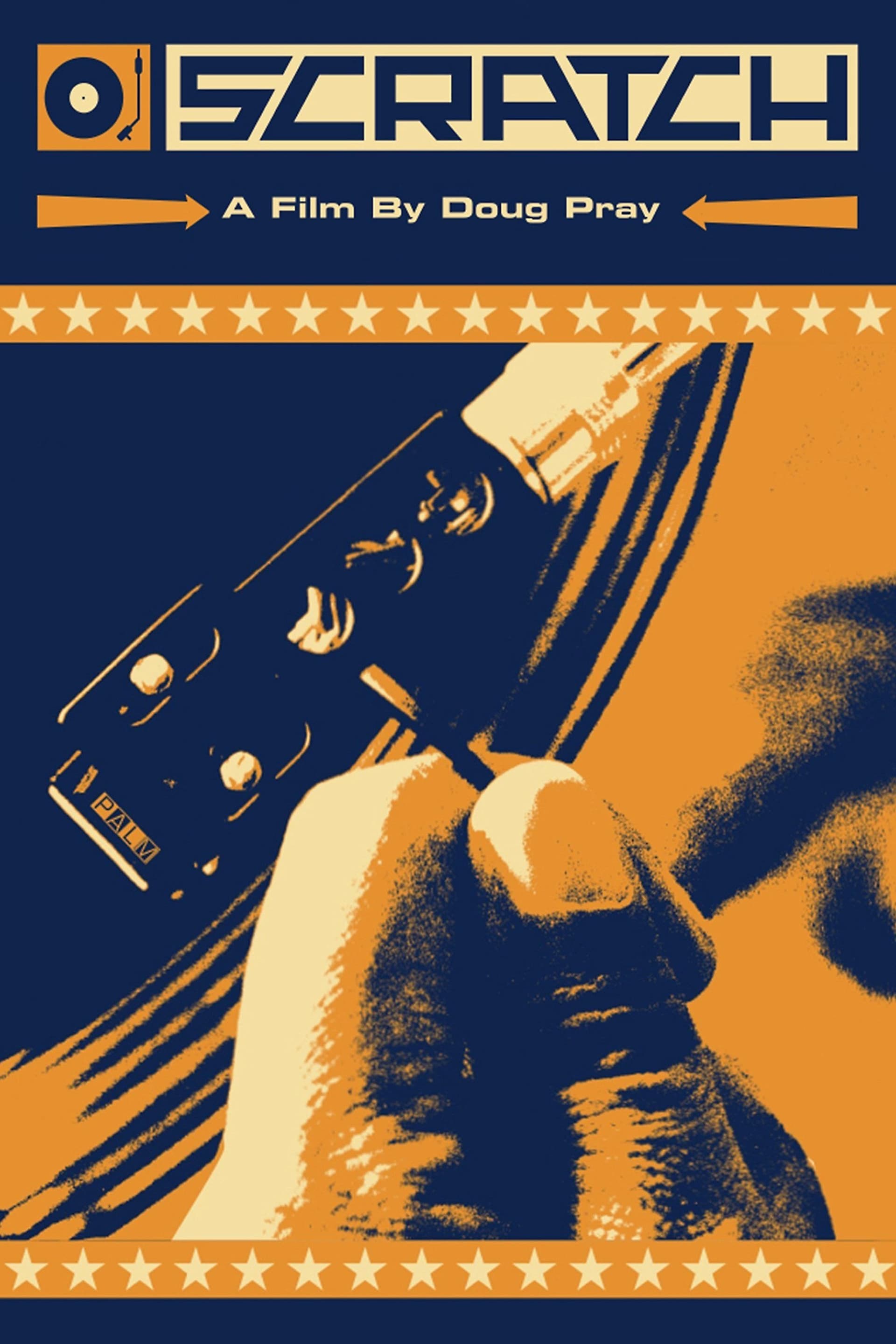 Scratch / Хип-хоп диджеи