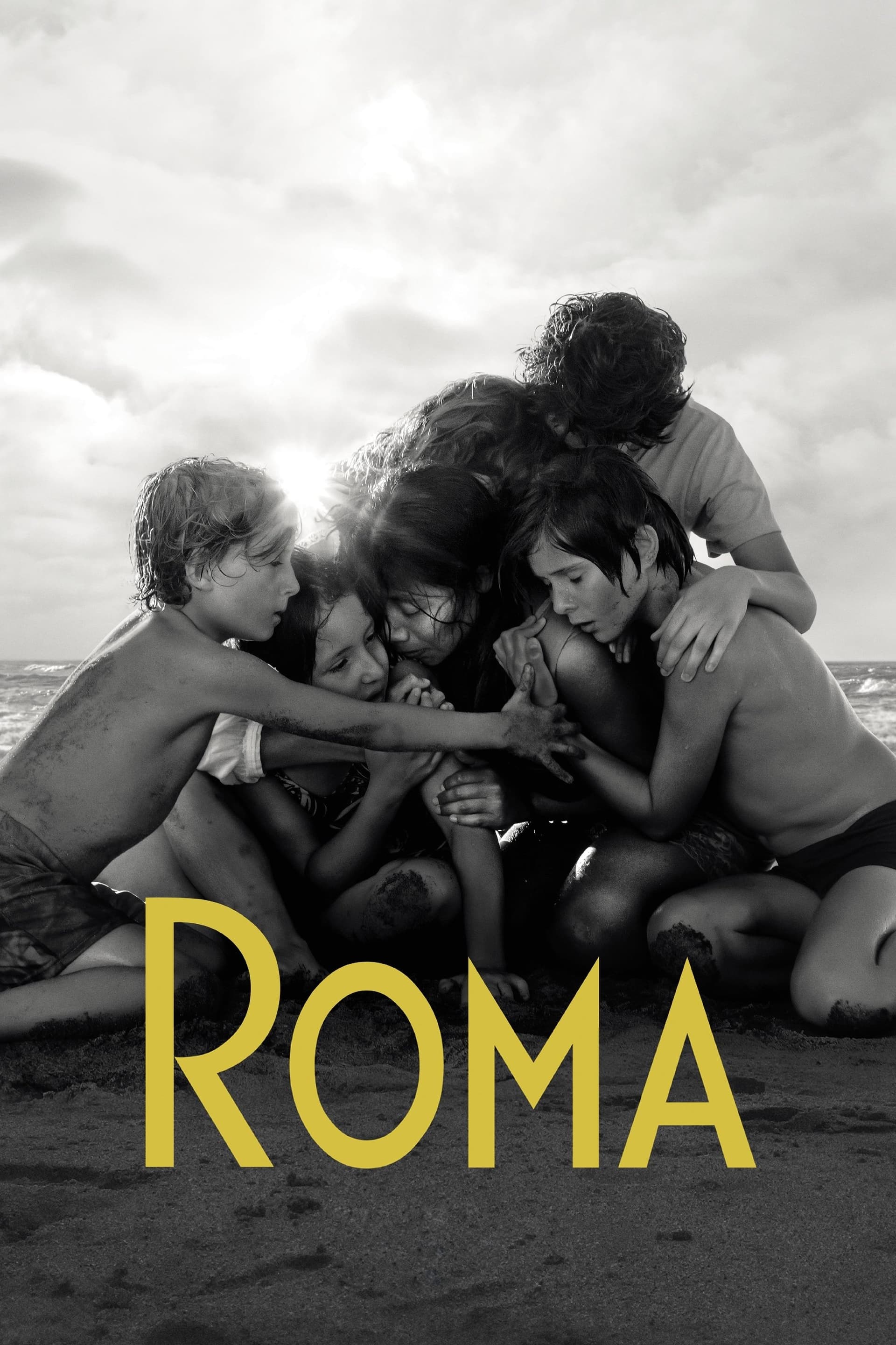 Roma / Рим
