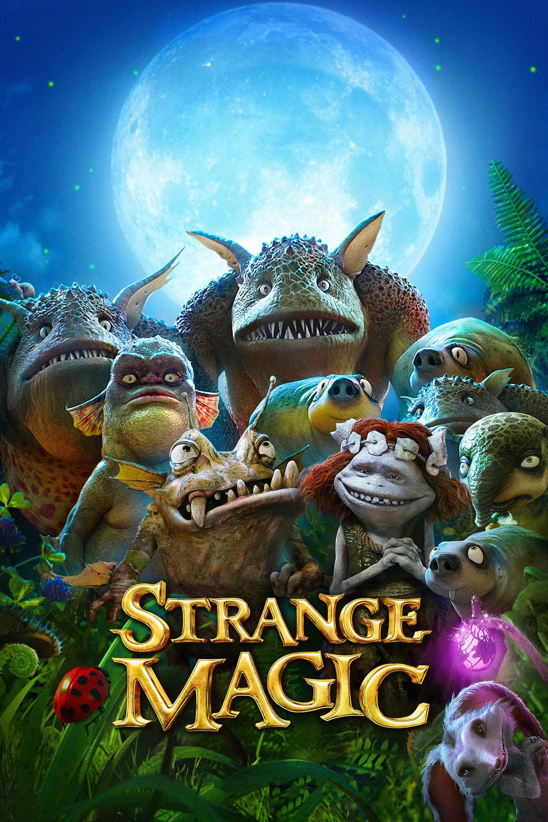Strange Magic / Странна магия