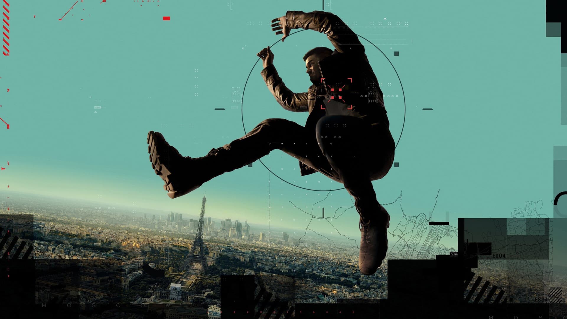 Treadstone Season 1 / Тредстоун - Сезон 1