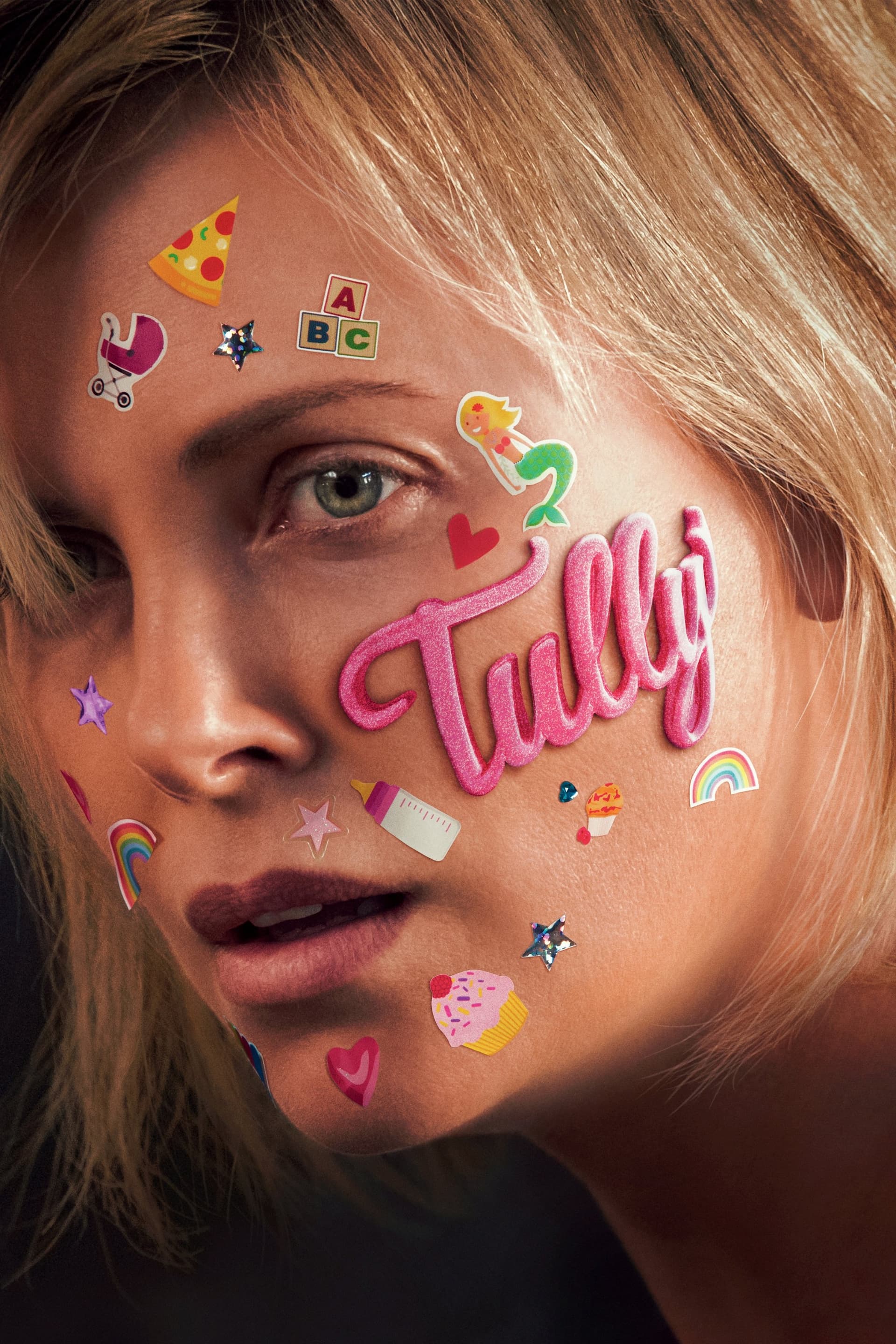 Tully / Тъли