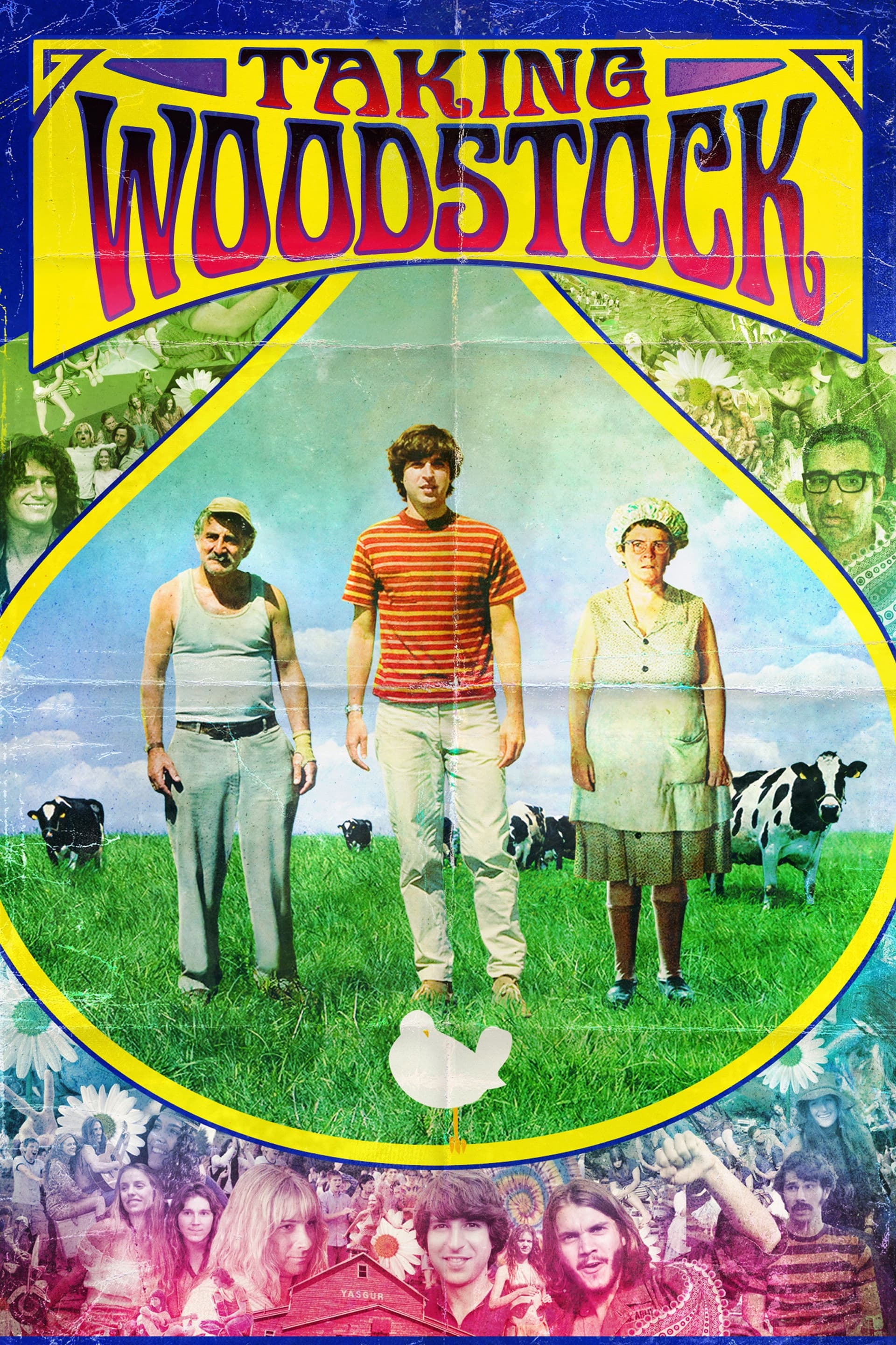 Taking Woodstock / Да приемеш Уудсток