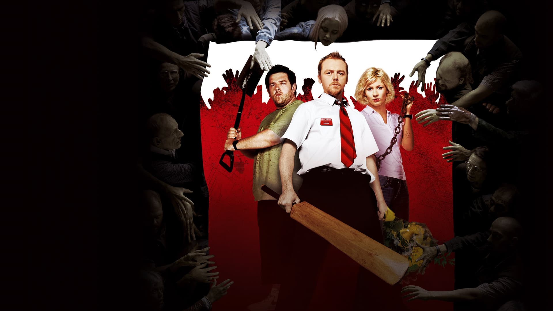 Shaun of the Dead / Шон от мъртвите