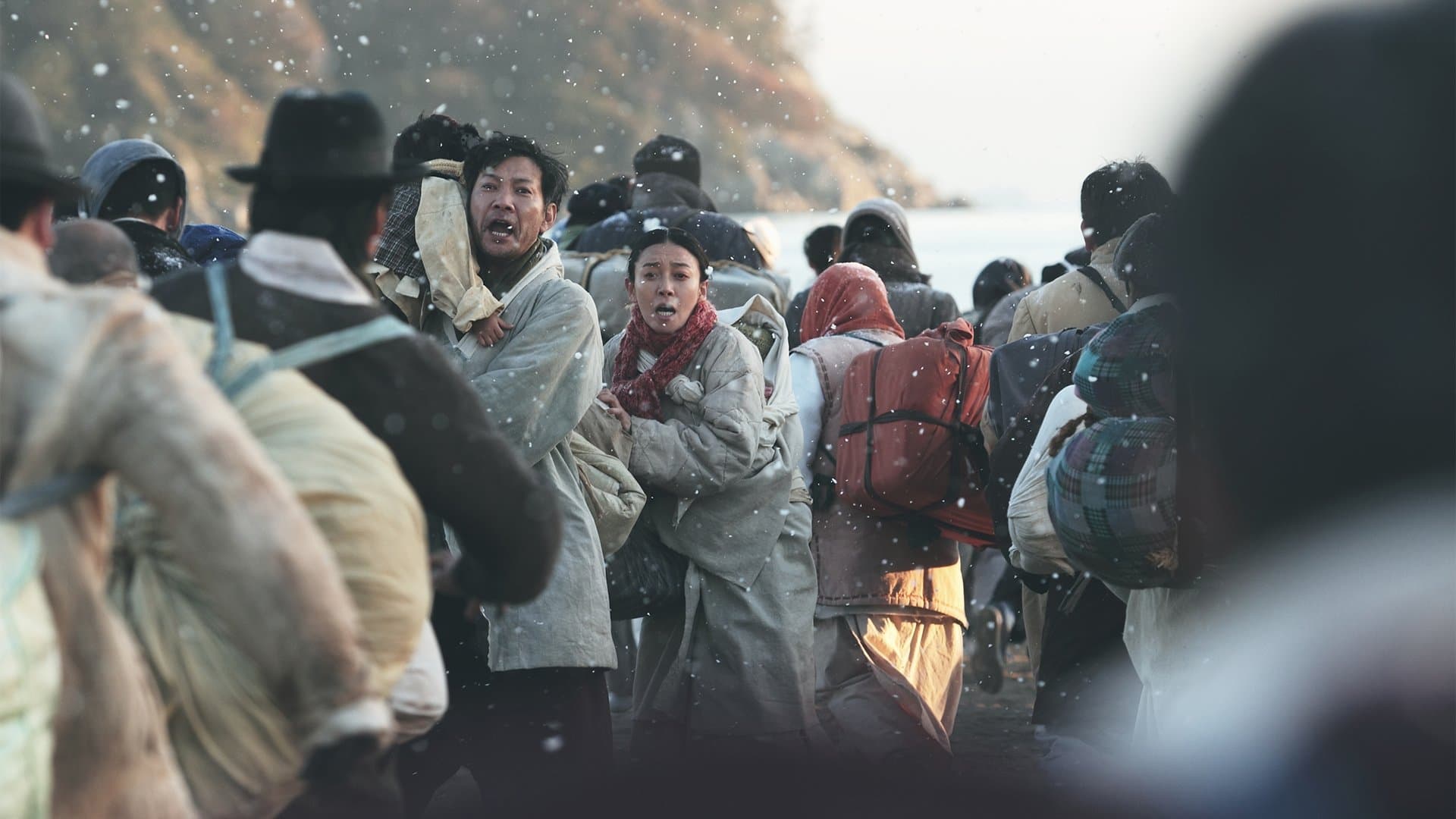 국제시장 / Ода за баща ми