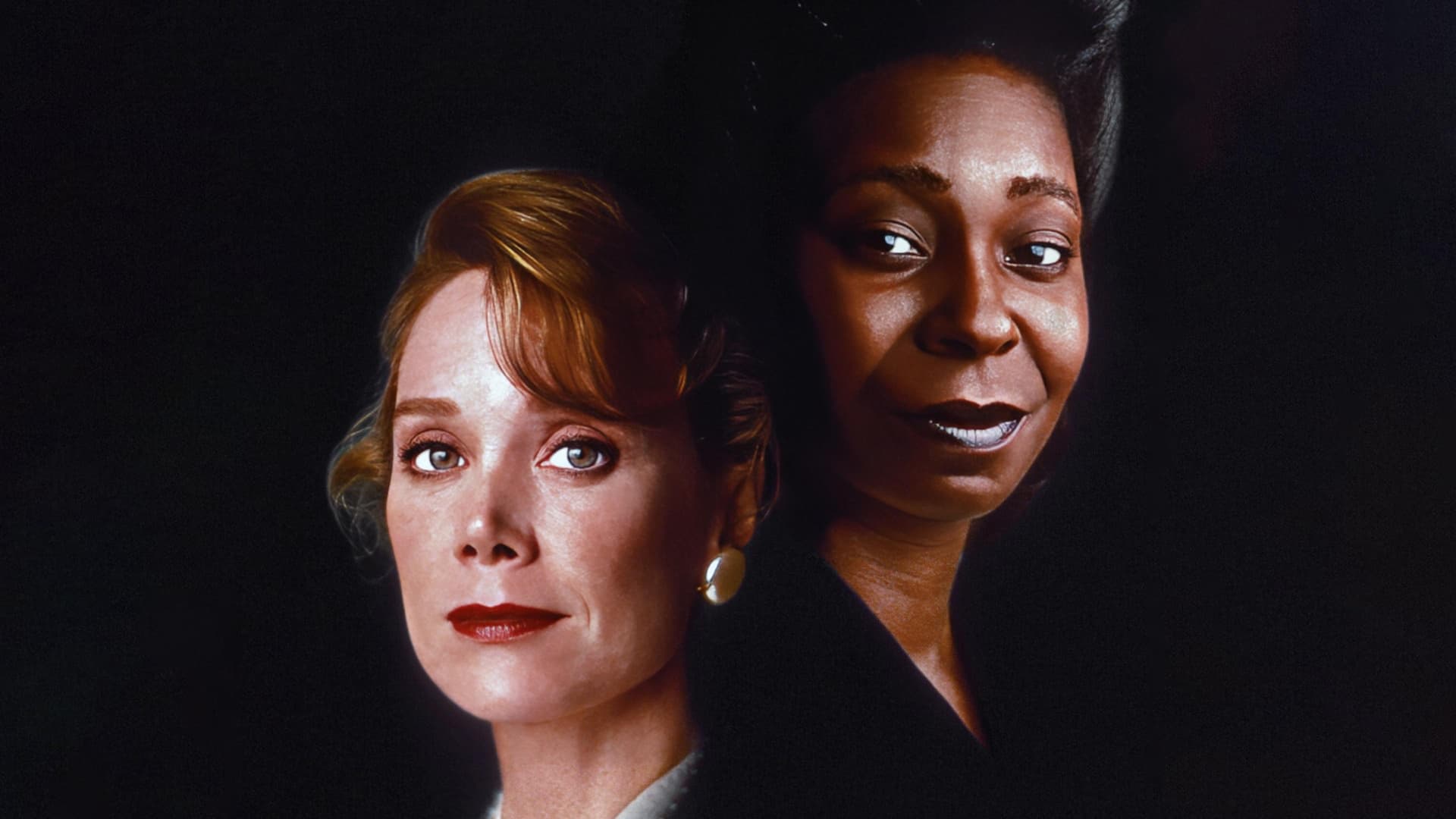 The Long Walk Home / Дългият път към дома