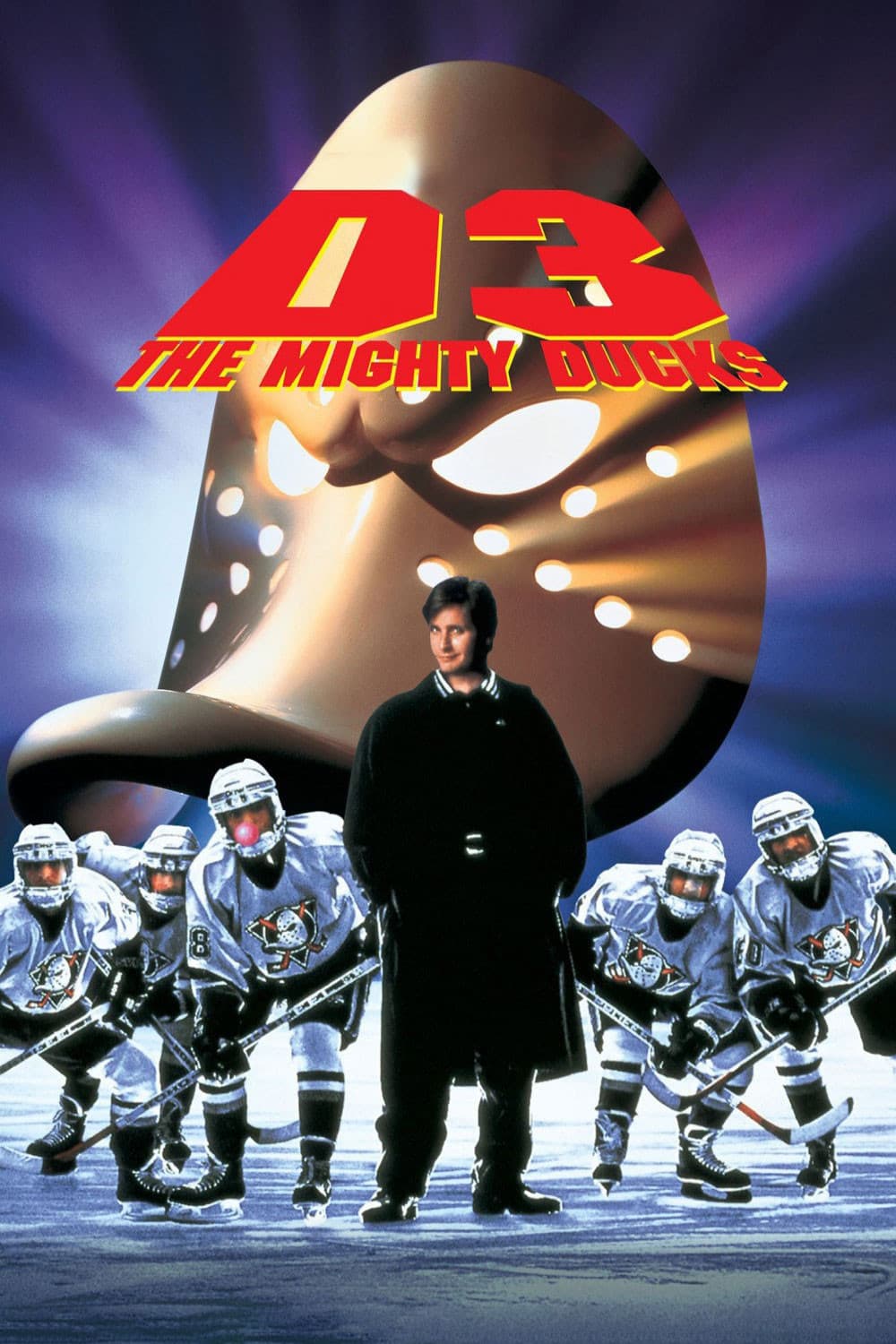 D3: The Mighty Ducks / Великите патета 3