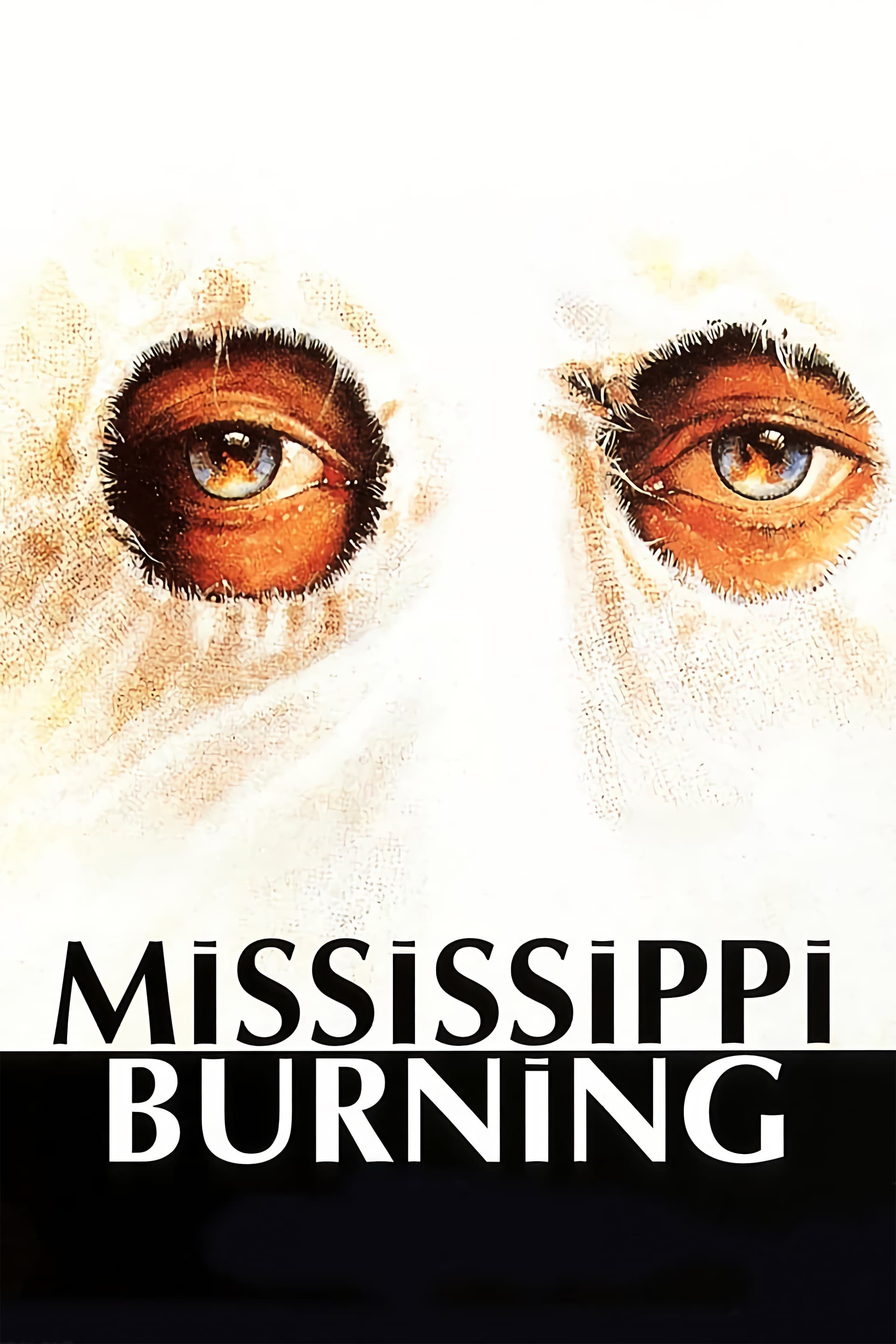 Mississippi Burning / Мисисипи в пламъци
