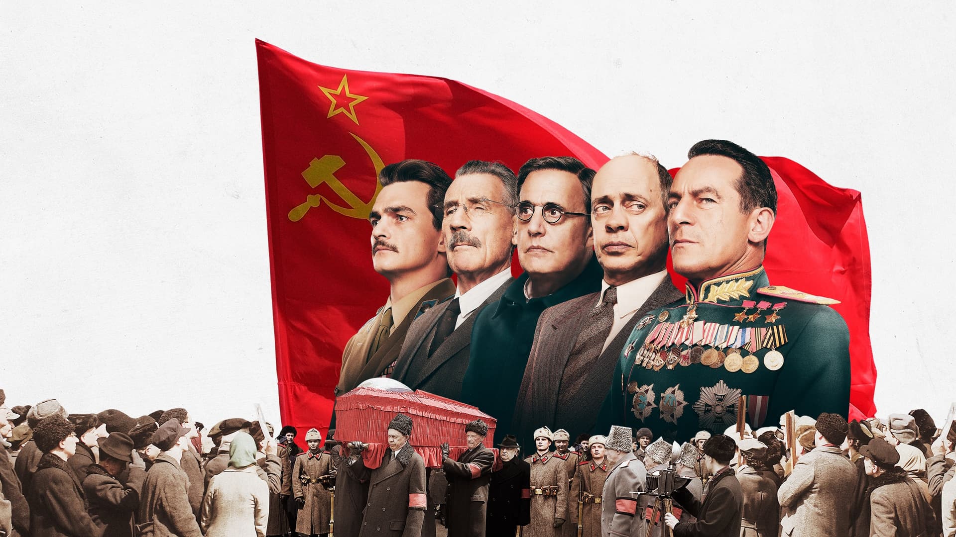 The Death of Stalin / Смъртта на Сталин