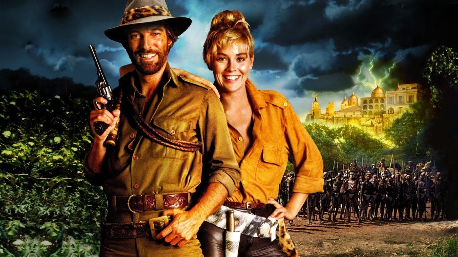Allan Quatermain and the Lost City of Gold / Алън Куотърмейн и изгубеният град на златото