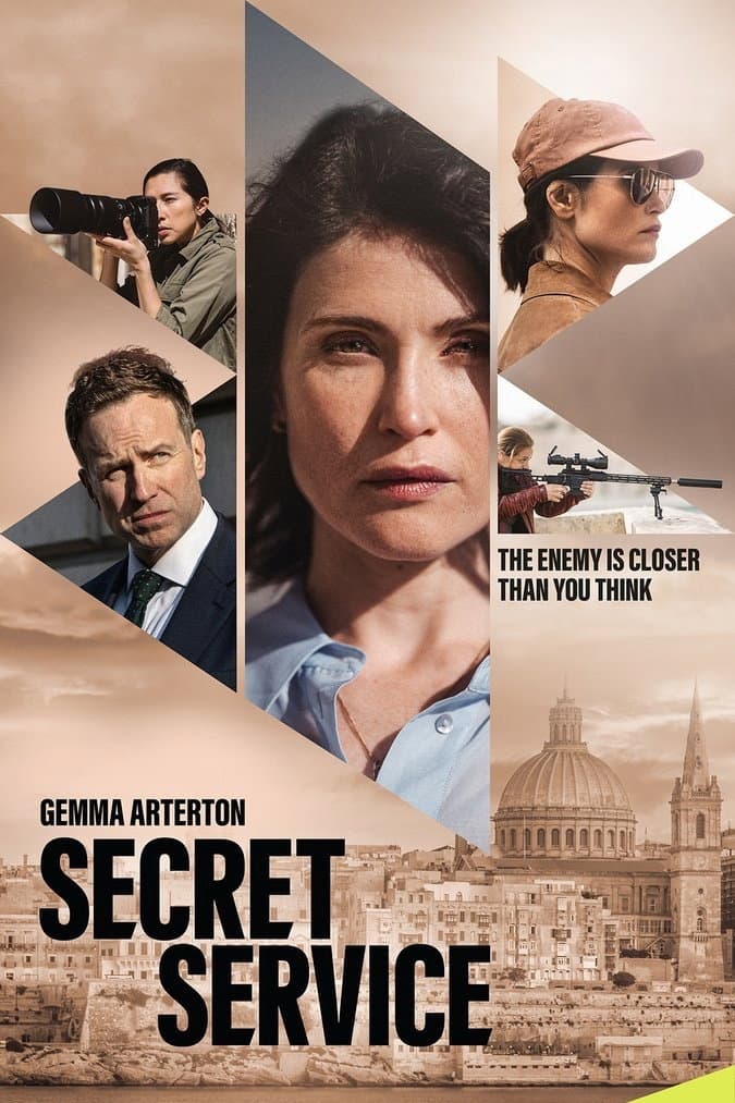 Secret Service Season 1 / Тайни служби Сезон 1 