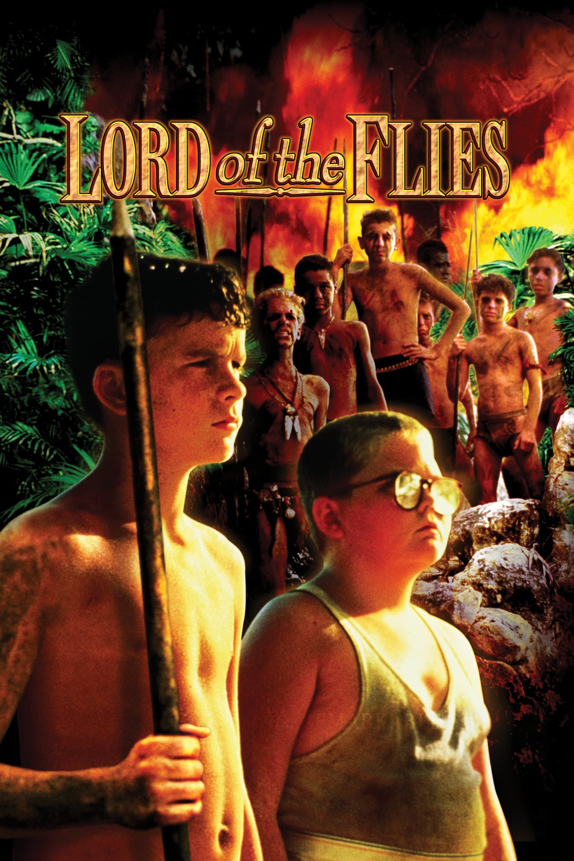 Lord of the Flies / Повелителят на мухите