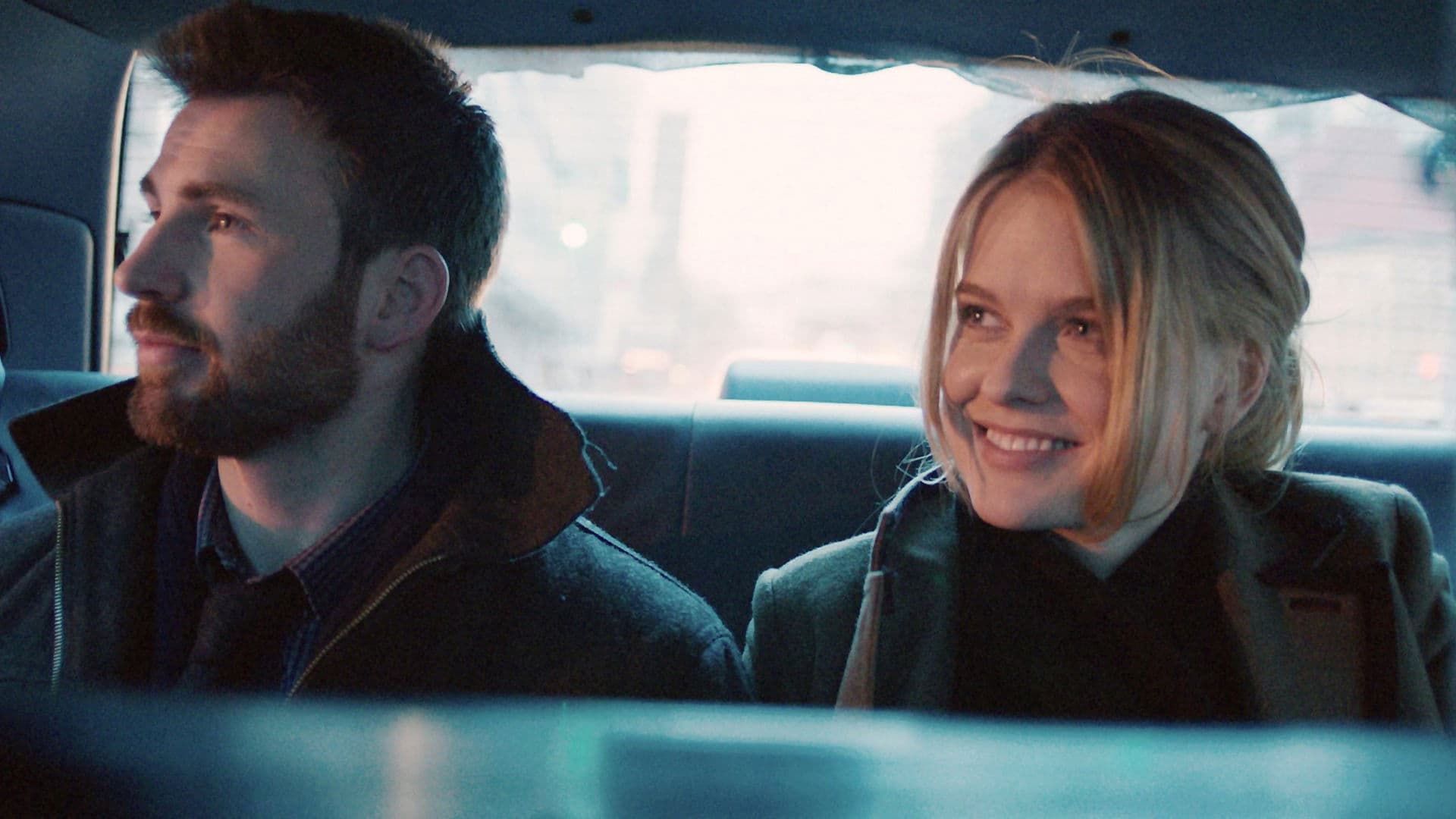 Before We Go / Преди да си тръгнем