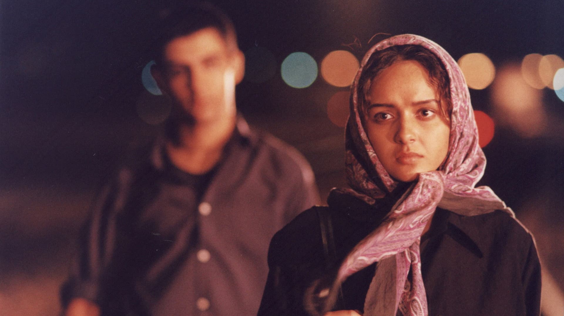 شهر زیبا / Красив град