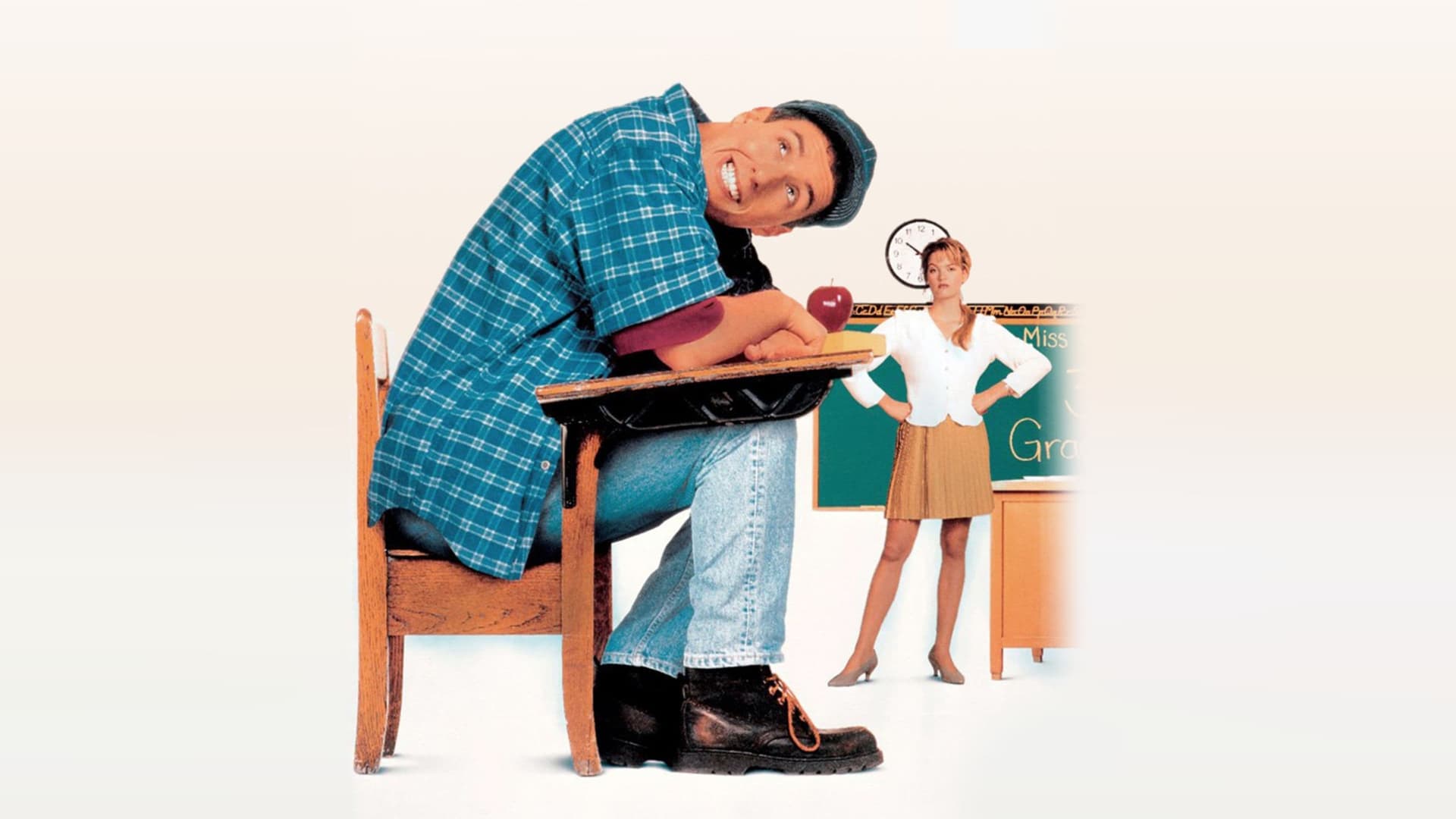 Billy Madison / Били Медисън