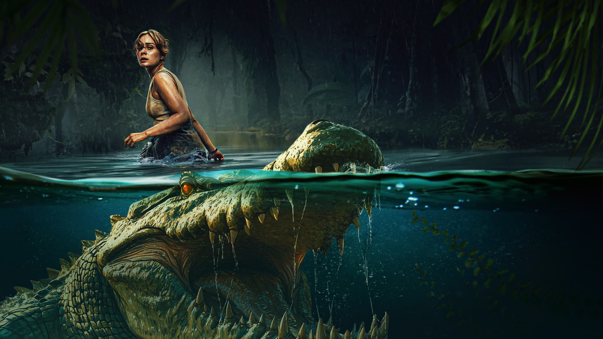 The Bayou / Заливът