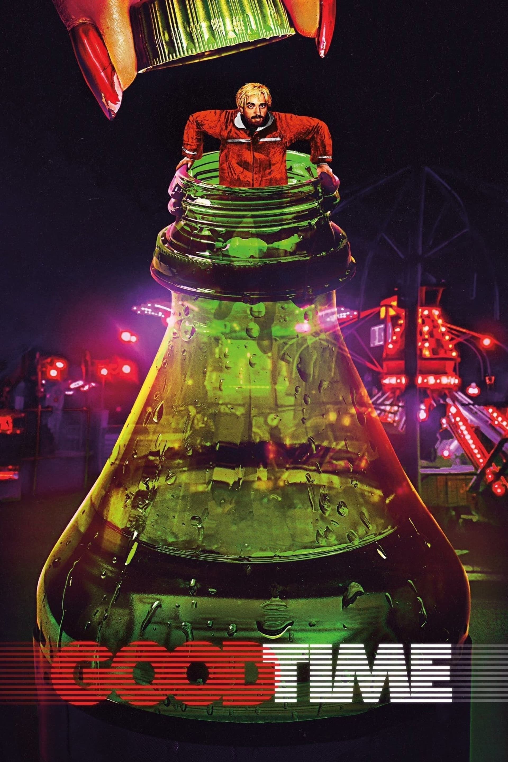 Good Time / Добри времена