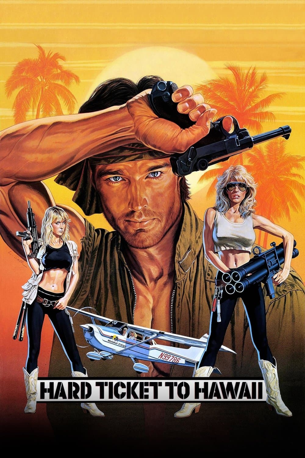 Hard Ticket to Hawaii / Труден билет до Хавай
