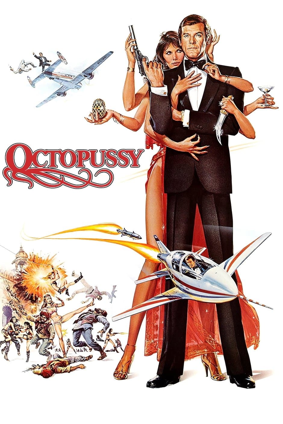 Octopussy / 007: Октопуси