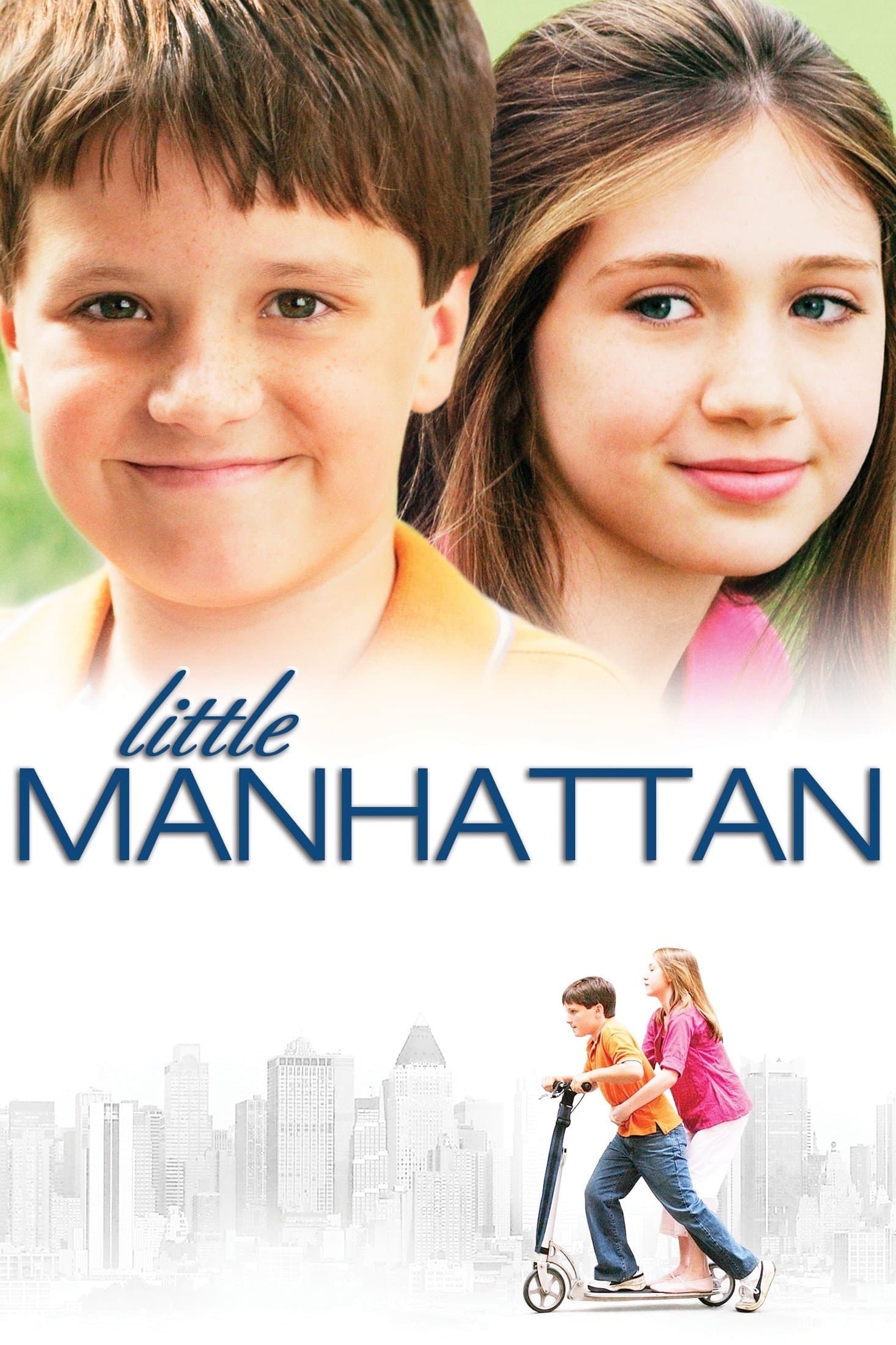Little Manhattan / Малкият Манхатън