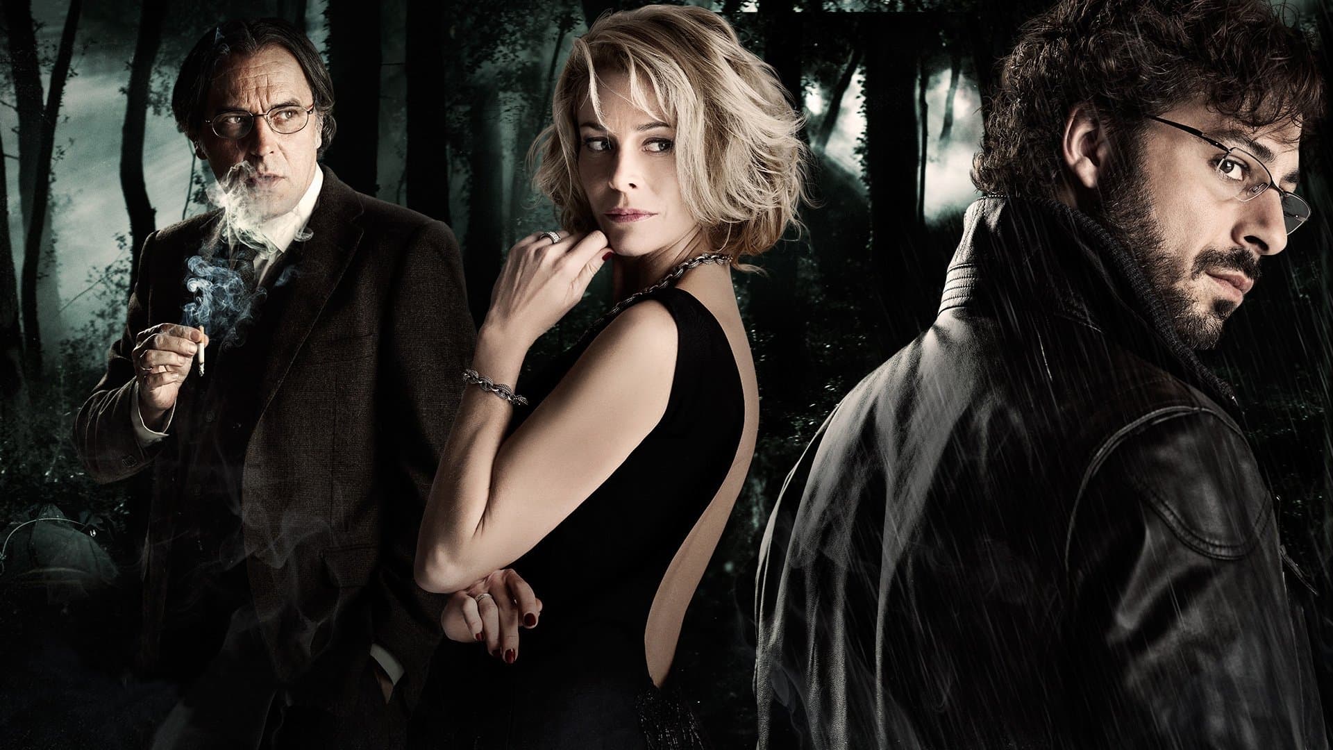 El cuerpo / Тялото