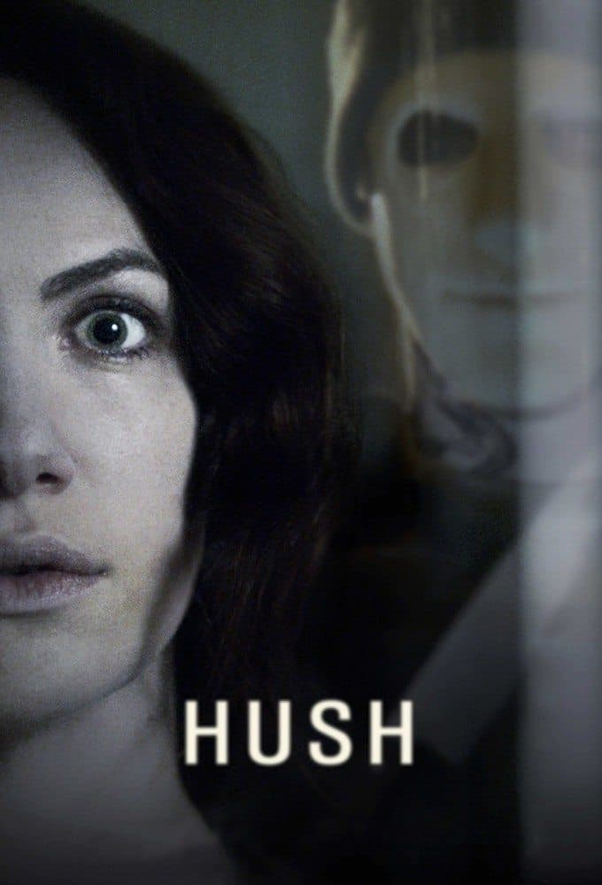 Hush / Тишина