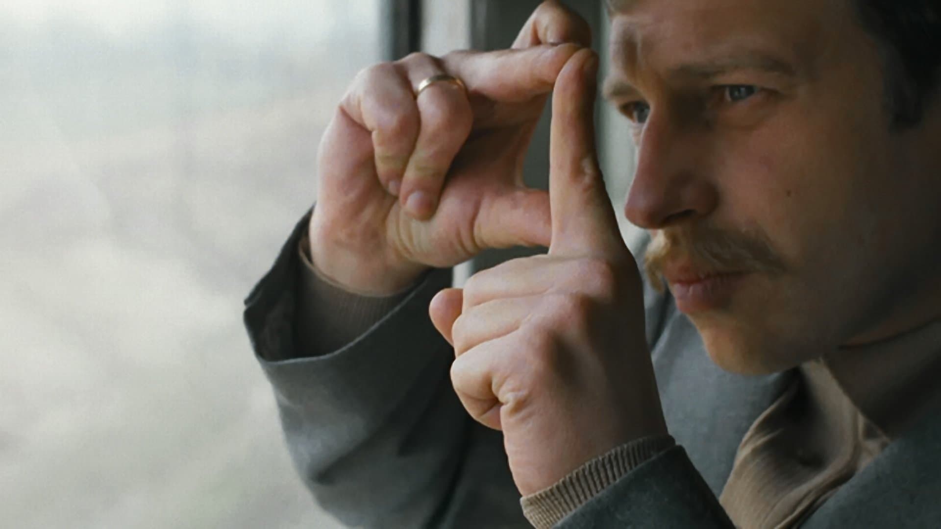 Amator / Кинолюбител