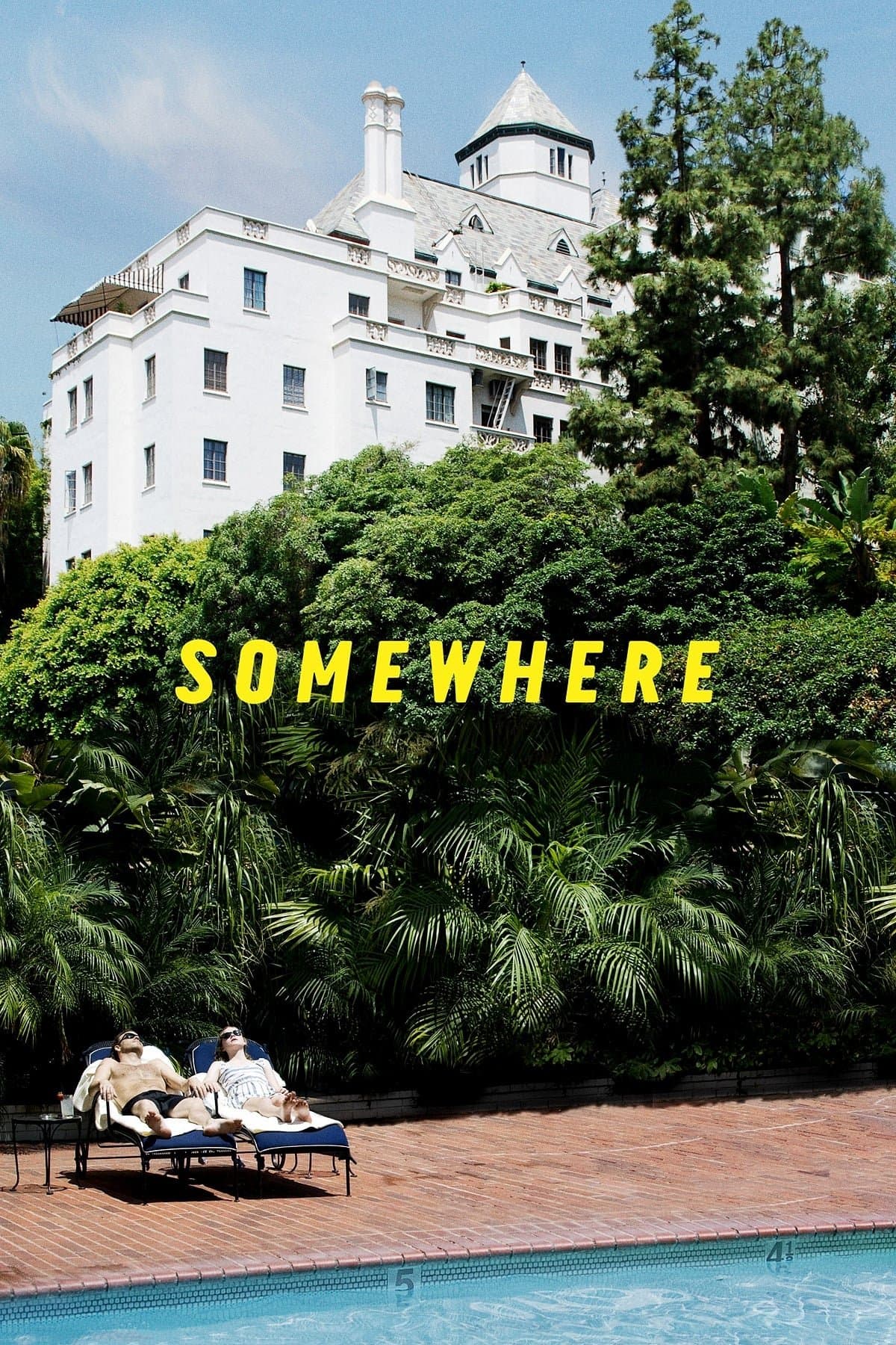 Somewhere / Някъде